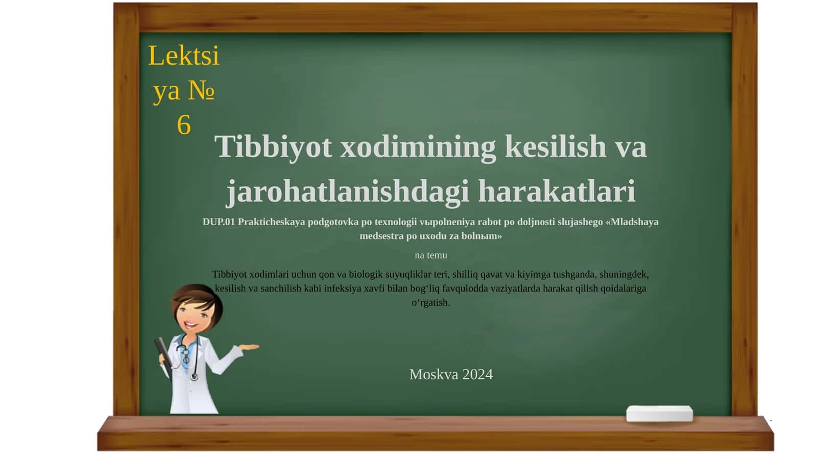 Tibbiyot xodimining kesilish va jarohatlanishdagi harakatlari 1