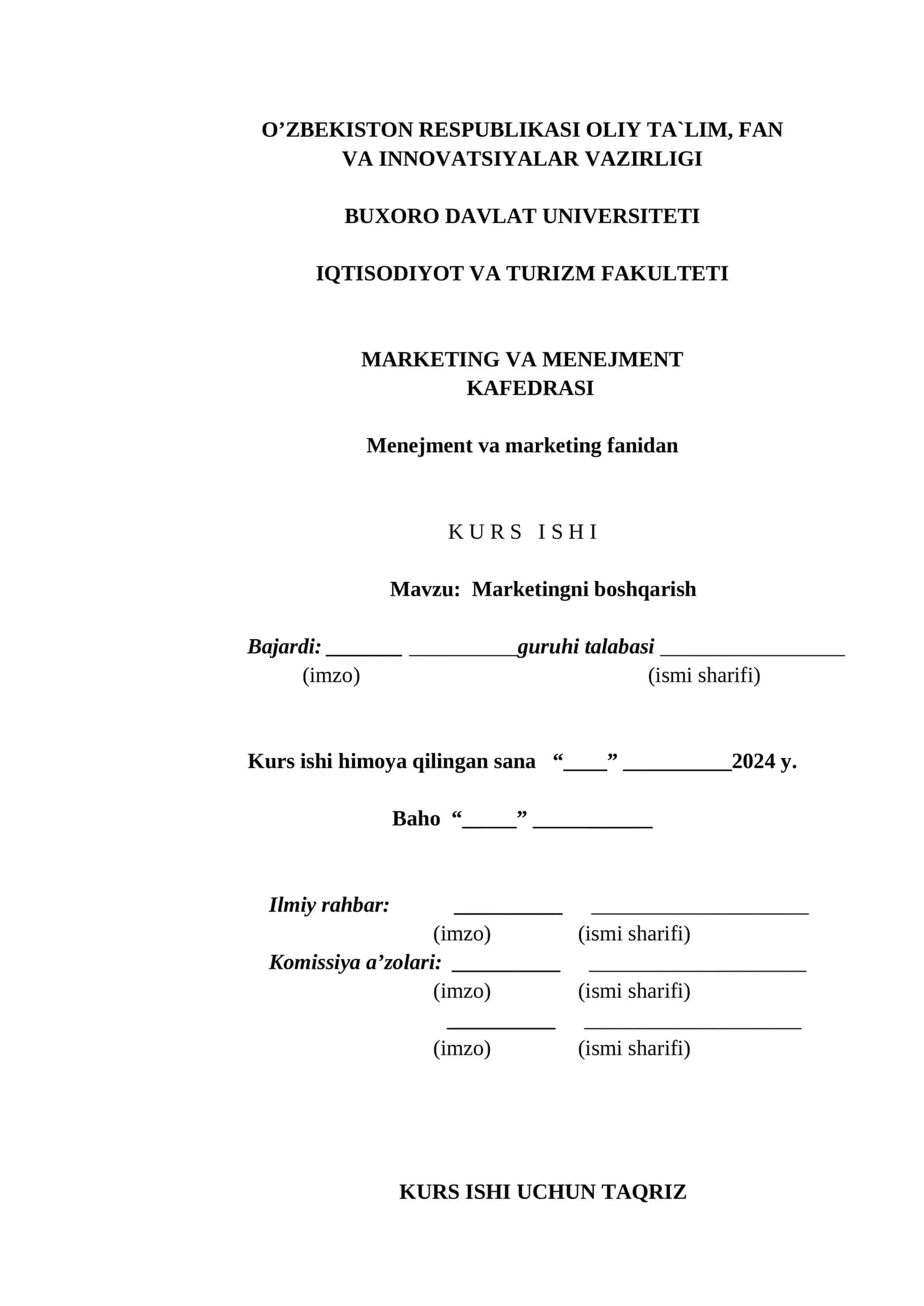 Marketingni boshqarish kurs ishi 1