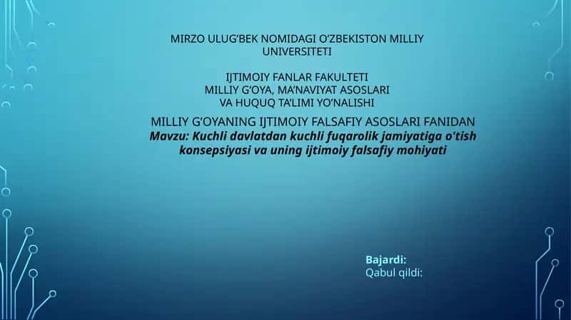 Kuchli davlatdan kuchli fuqarolik jamiyatiga o'tish konsepsiyasi va uning ijtimoiy falsafiy mohiyati 1