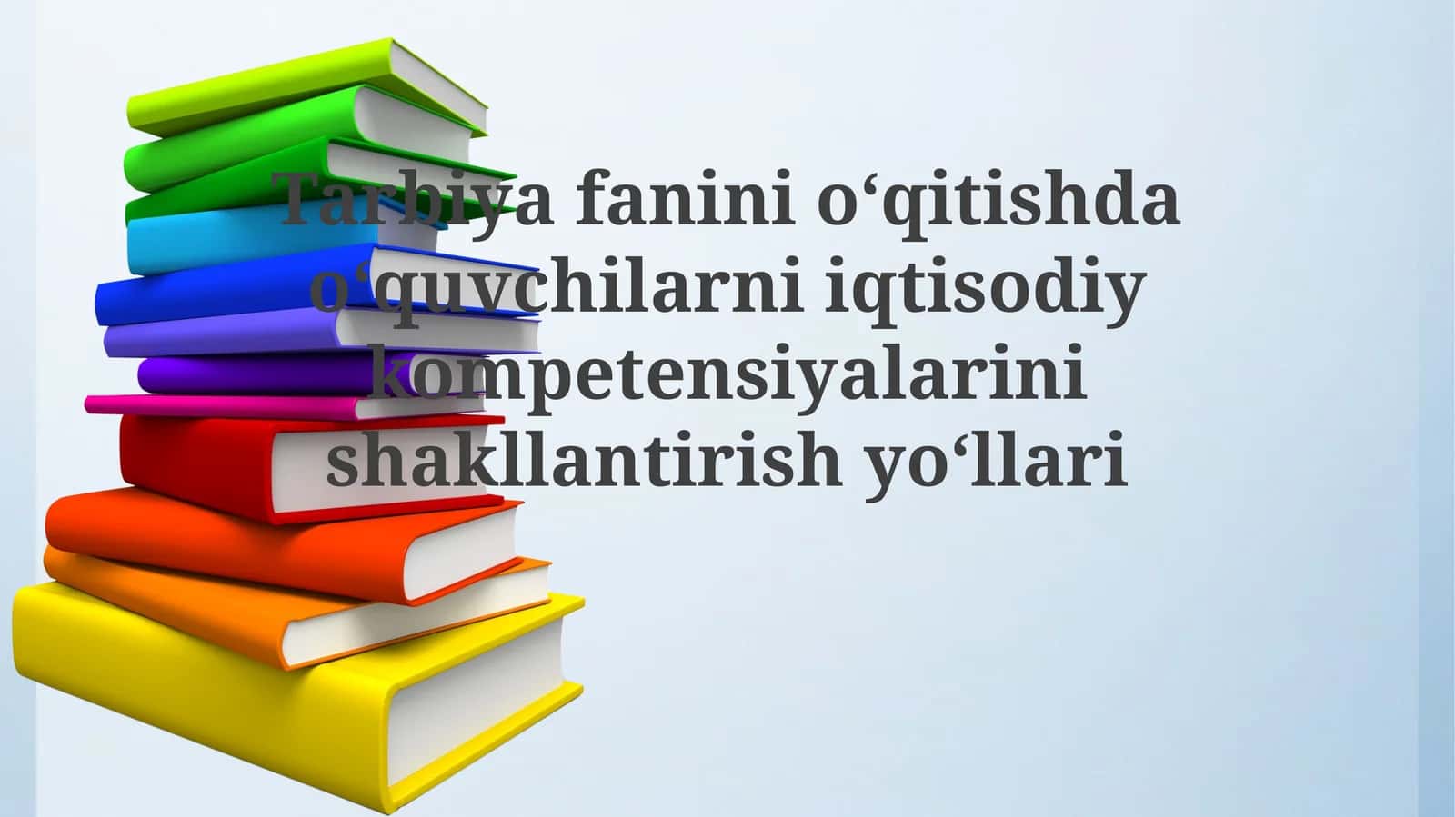 Iqtisodiy kompetensiya 1