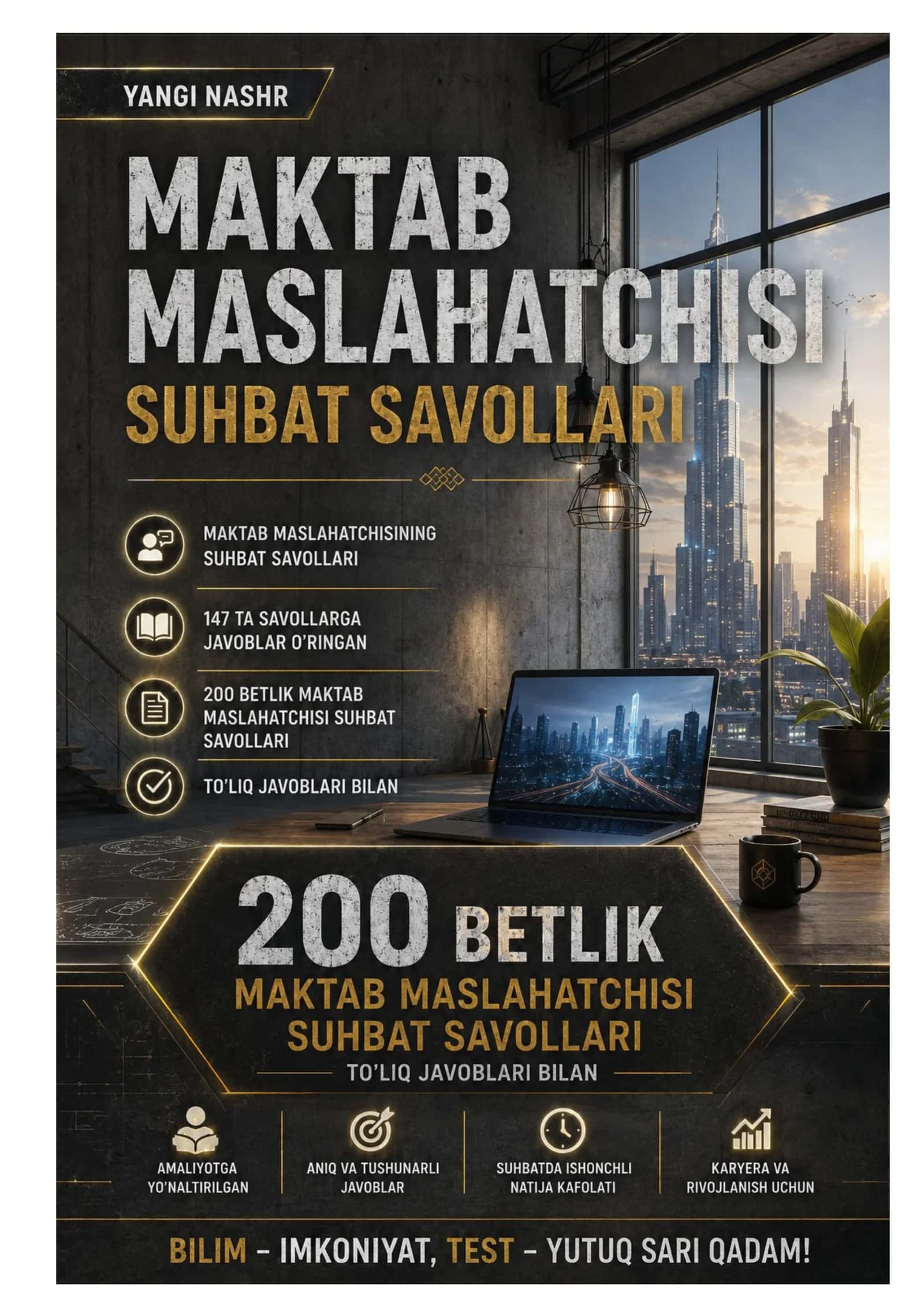 Maktab maslahatchisi 1