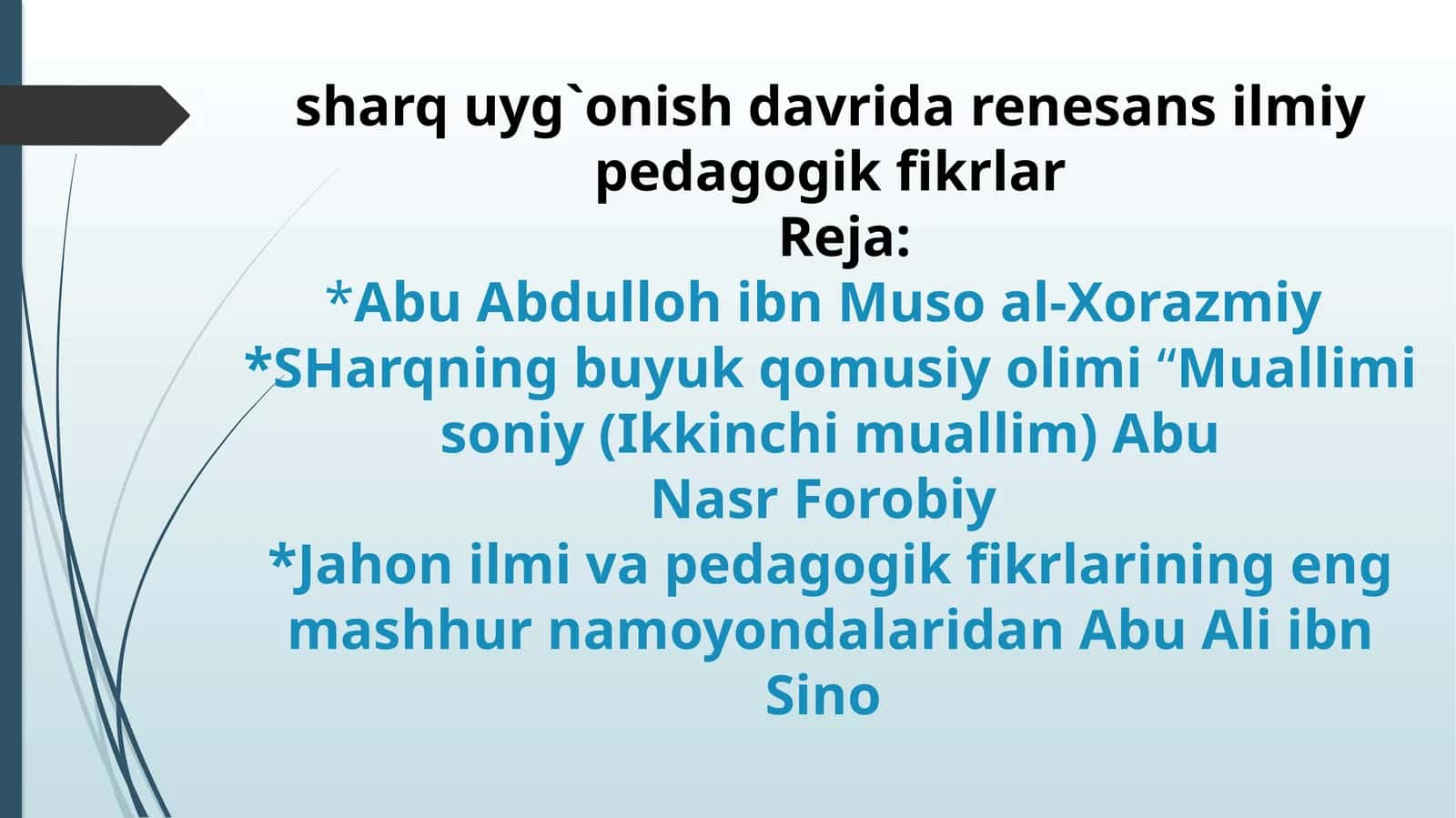 Abu Abdulloh ibn Muso al-Xorazmiy 1