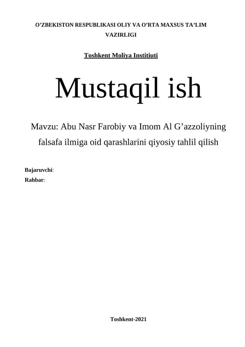 Abu Nasr Farobiy va Imom Al G’azzoliyning falsafa ilmiga oid qarashlarini qiyosiy tahlil qilish 1