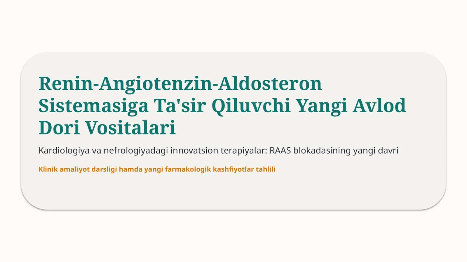 Renin–angiotenzin tizimiga ta’sir qiluvchi yangi dori vositalari | 15 slayd 1