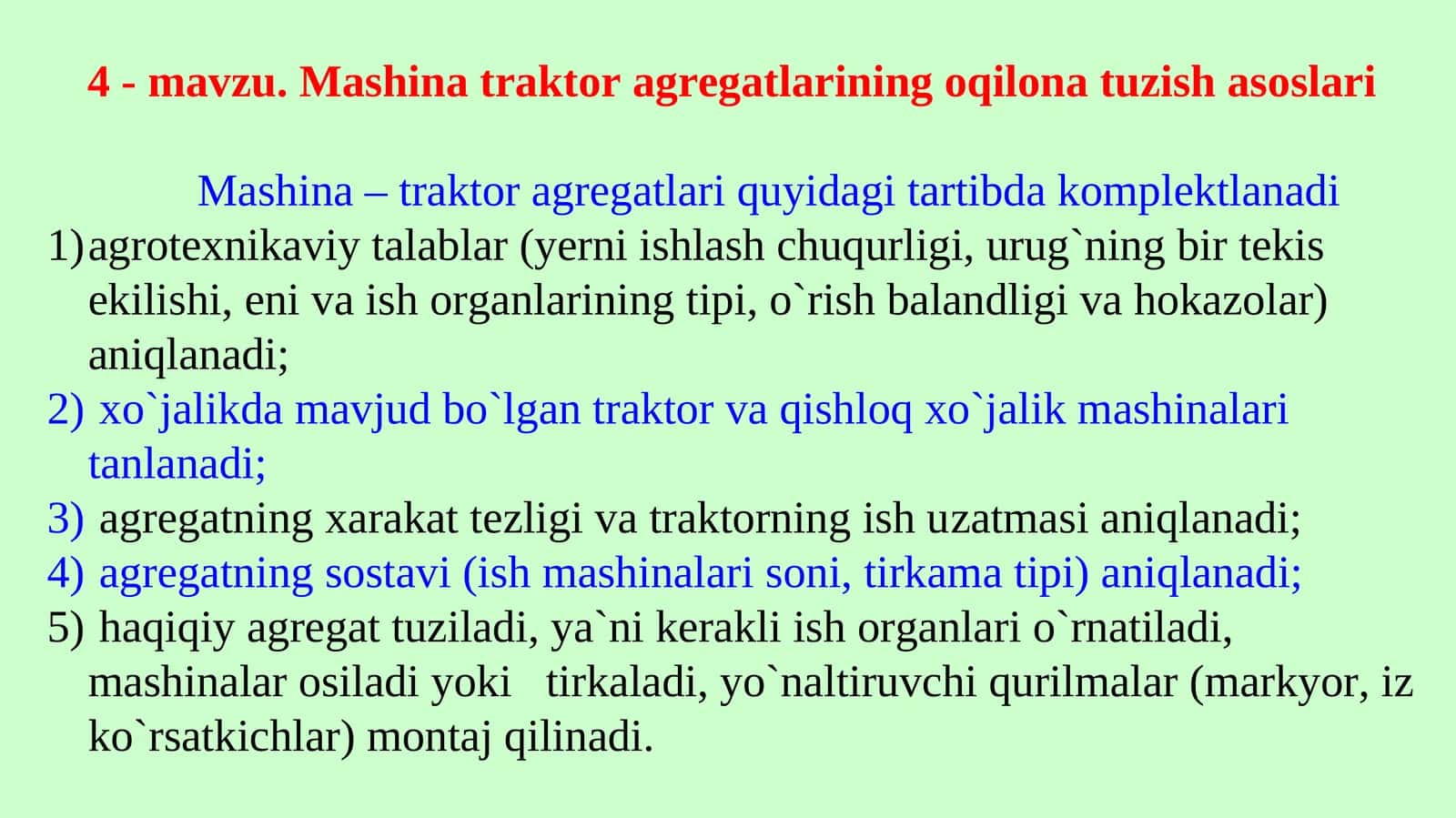 Mashina traktor agregatlarining oqilona tuzish asoslari 1