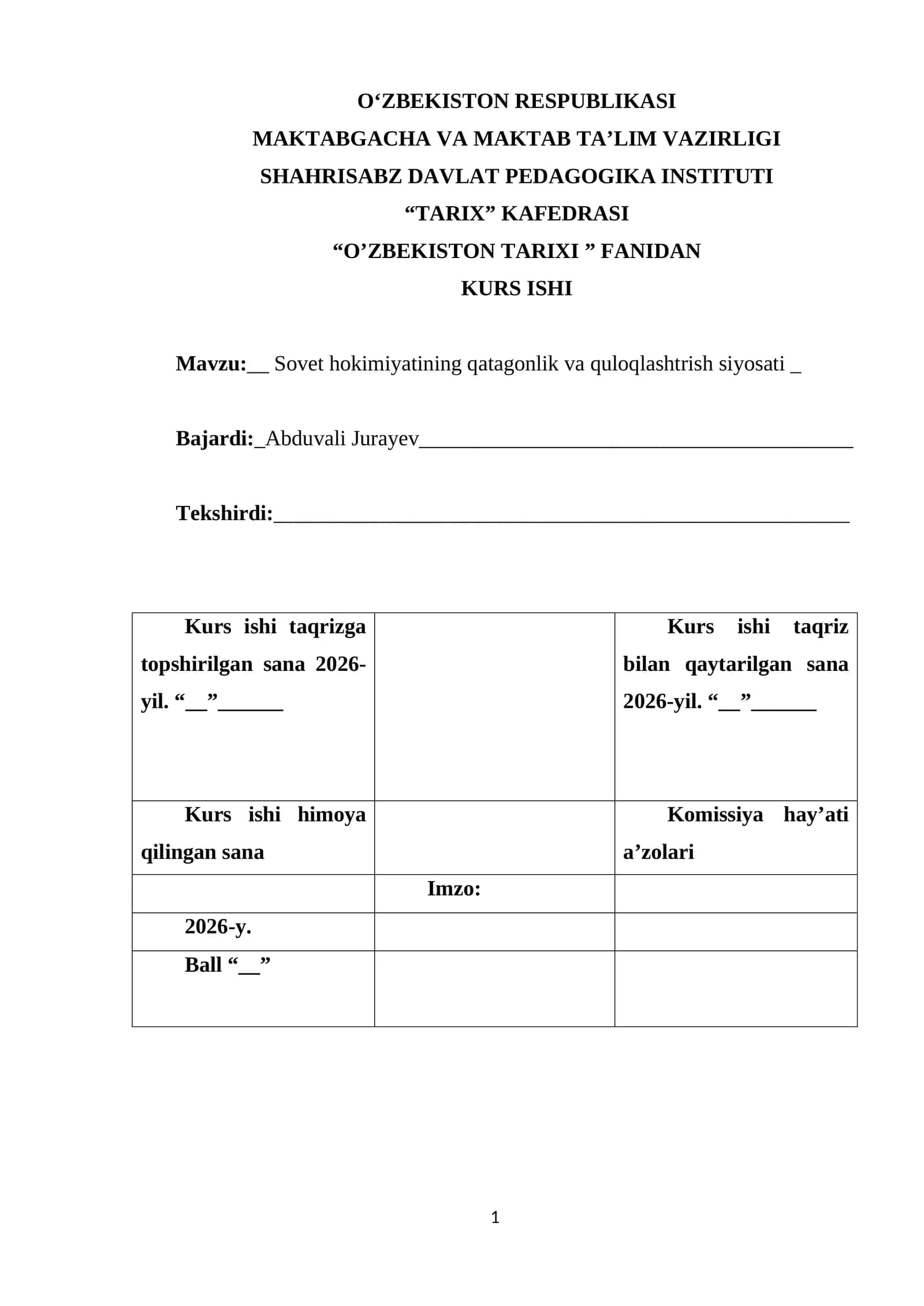 Sovet hokimiyatining qatagonlik va quloqlashtrish siyosati 1