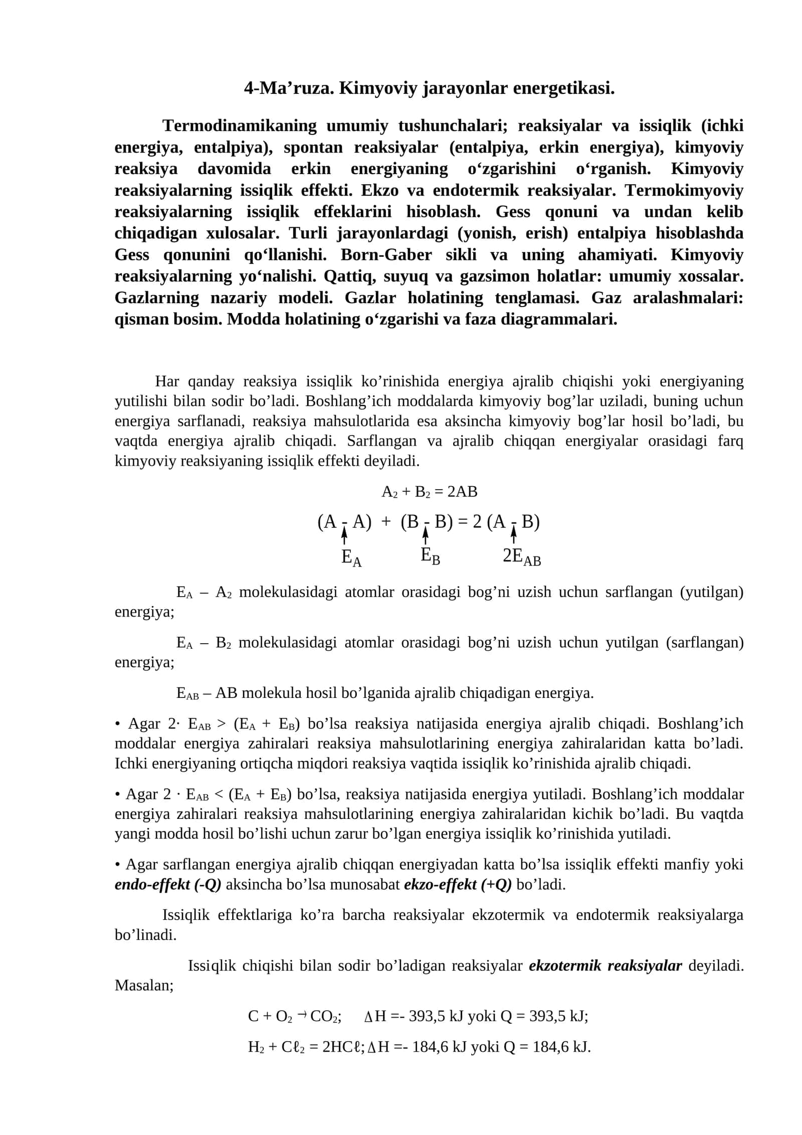 Kimyoviy jarayonlar energetikasi 1