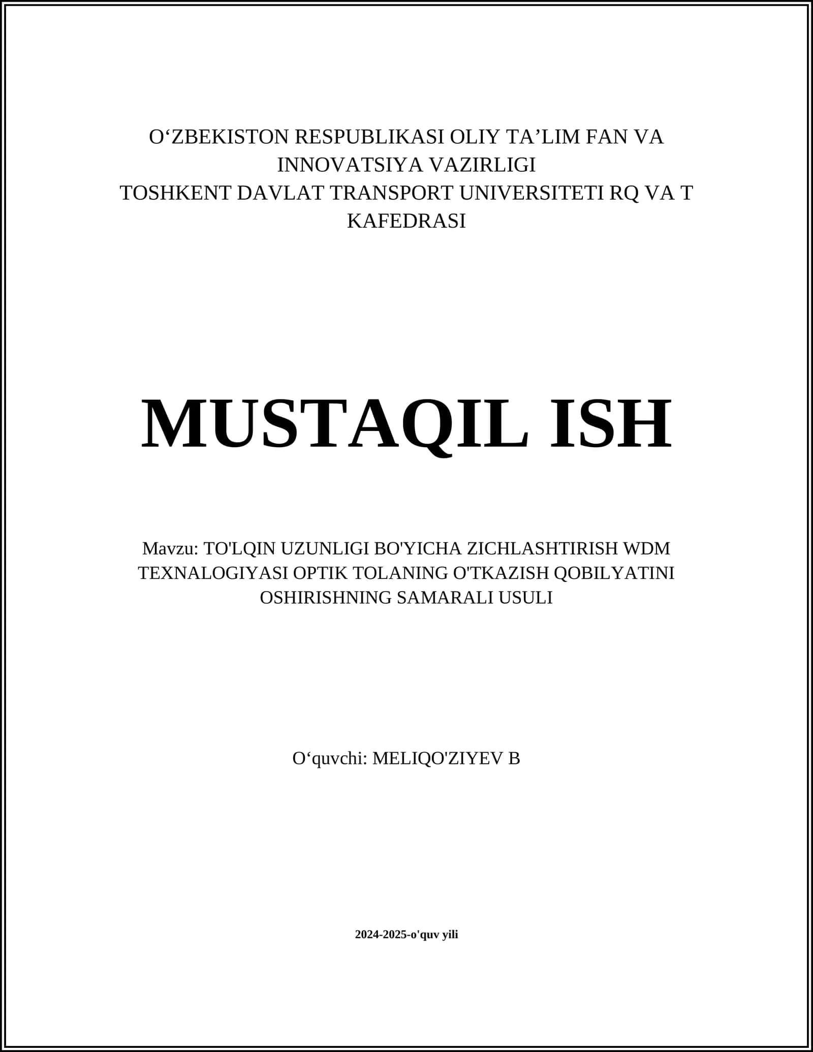 TO'LQIN UZUNLIGI BO'YICHA ZICHLASHTIRISH WDM TEXNALOGIYASI OPTIK TOLANING O'TKAZISH QOBILYATINI OSHIRISHNING SAMARALI USULI 1