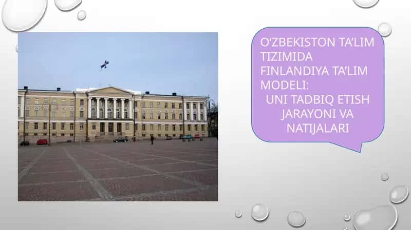 Oʻzbekiston taʼlim tizimida Finlandiya taʼlim modeli: uni tadbiq etish jarayoni va natijlari 1