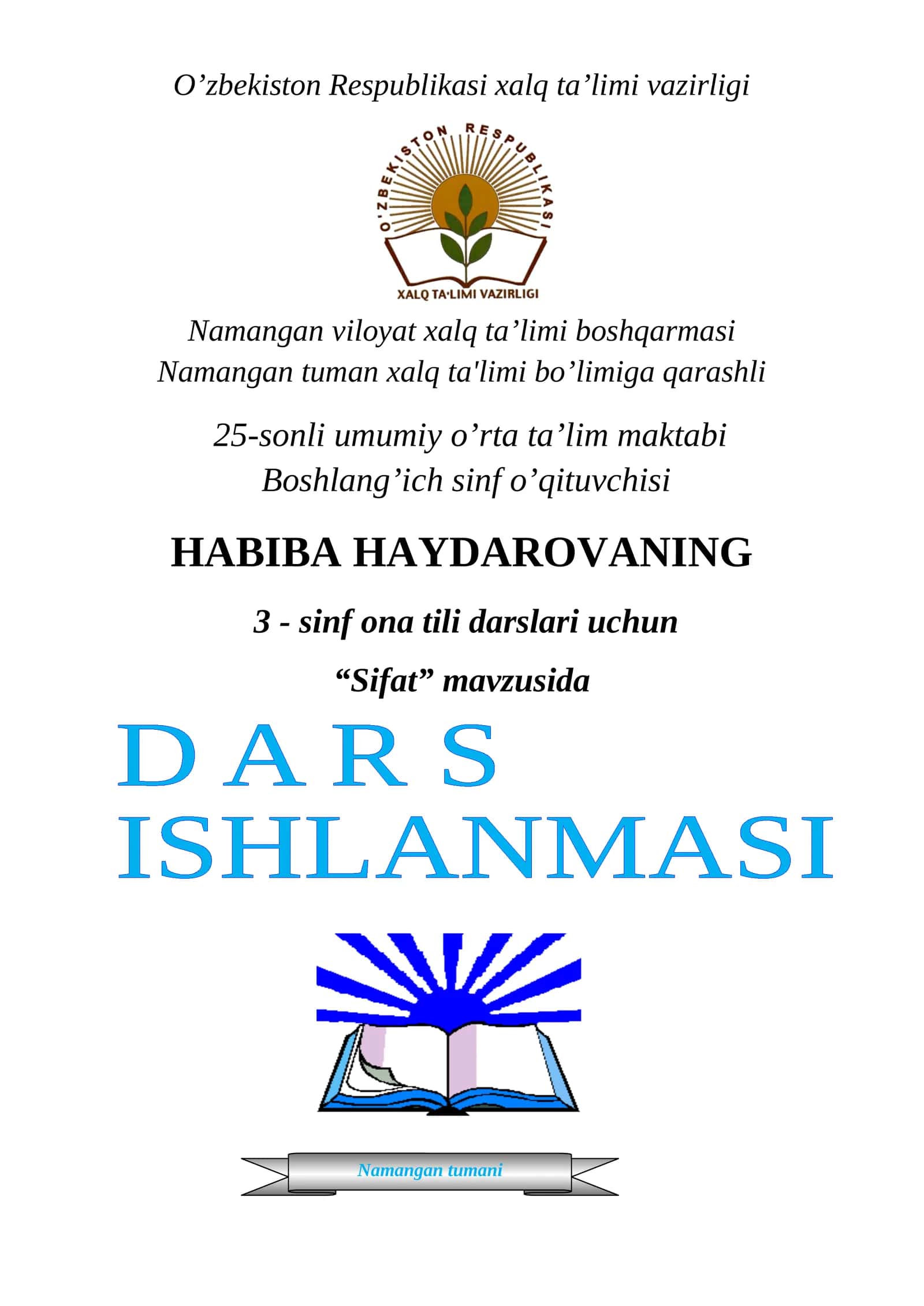 3-sinf Ona tili Sifat so'z turkumi mavzuda dars ishlanma 1