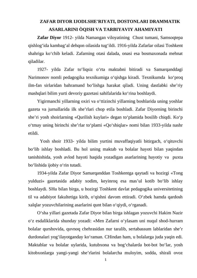 ZAFAR DIYOR IJODI.SHE'RIYATI 1
