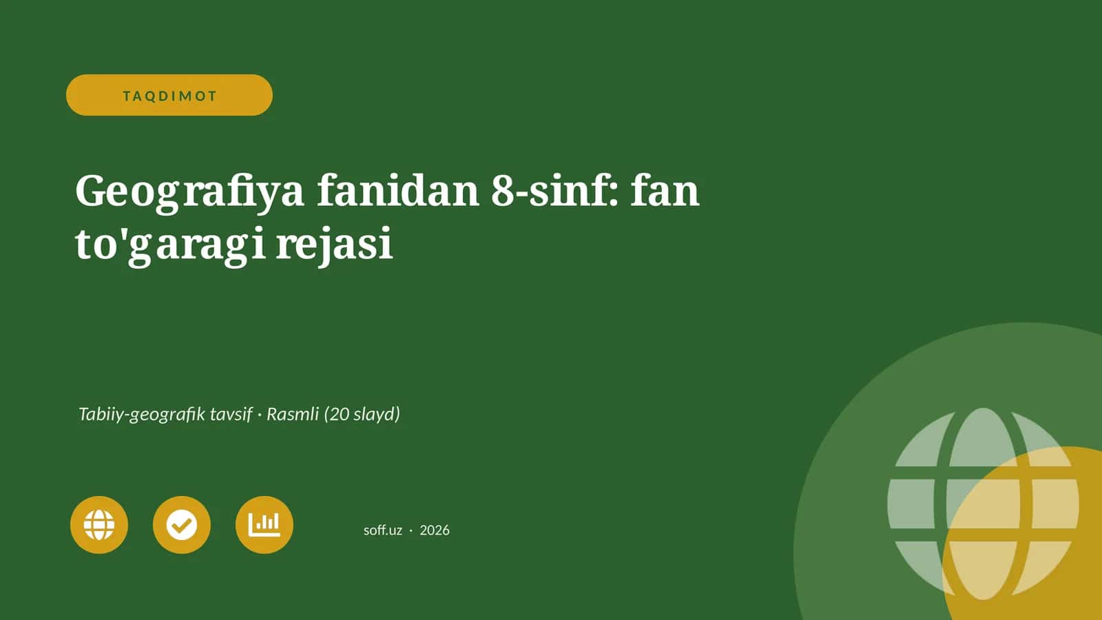 Geografiya fanidan 8-sinf: fan to'garagi rejasi 1