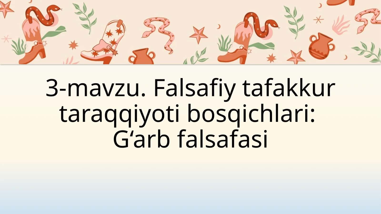 Qadimgi Yunon-Rim falsafiy maktabi 1