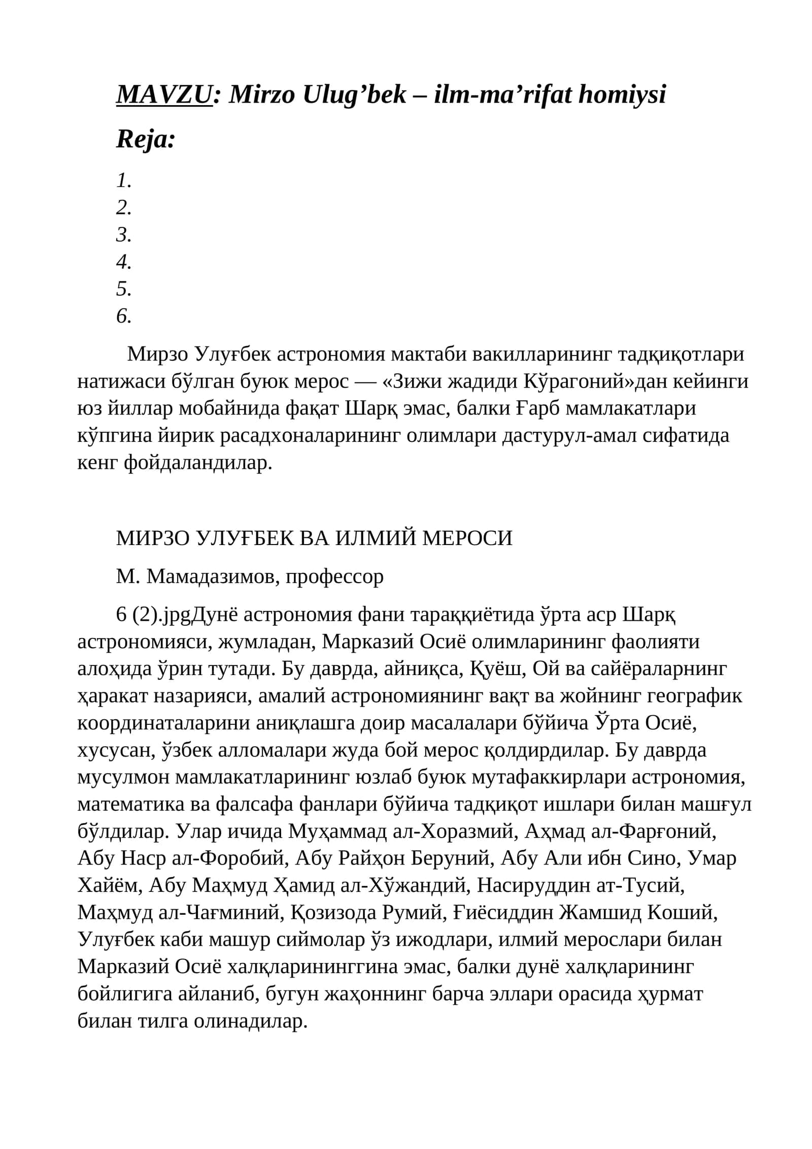 Mirzo Ulug’bek – ilm-ma’rifat homiysi 1
