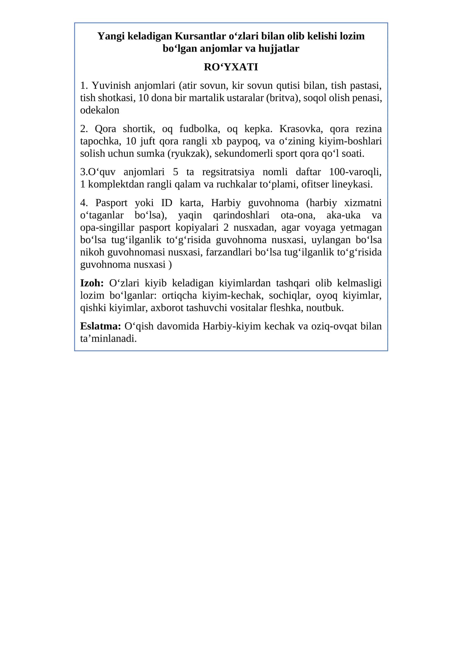 Kursantlar uchun anjomlar va hujjatlar 1