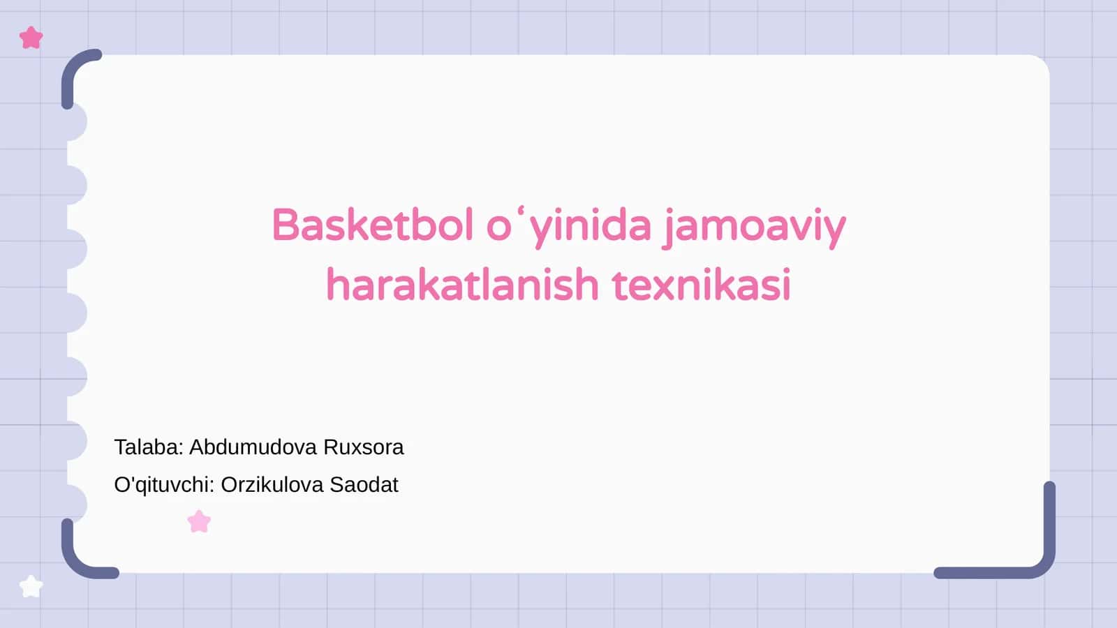 Basketbol oʻyinida jamoaviy harakatlanish texnikasi 1