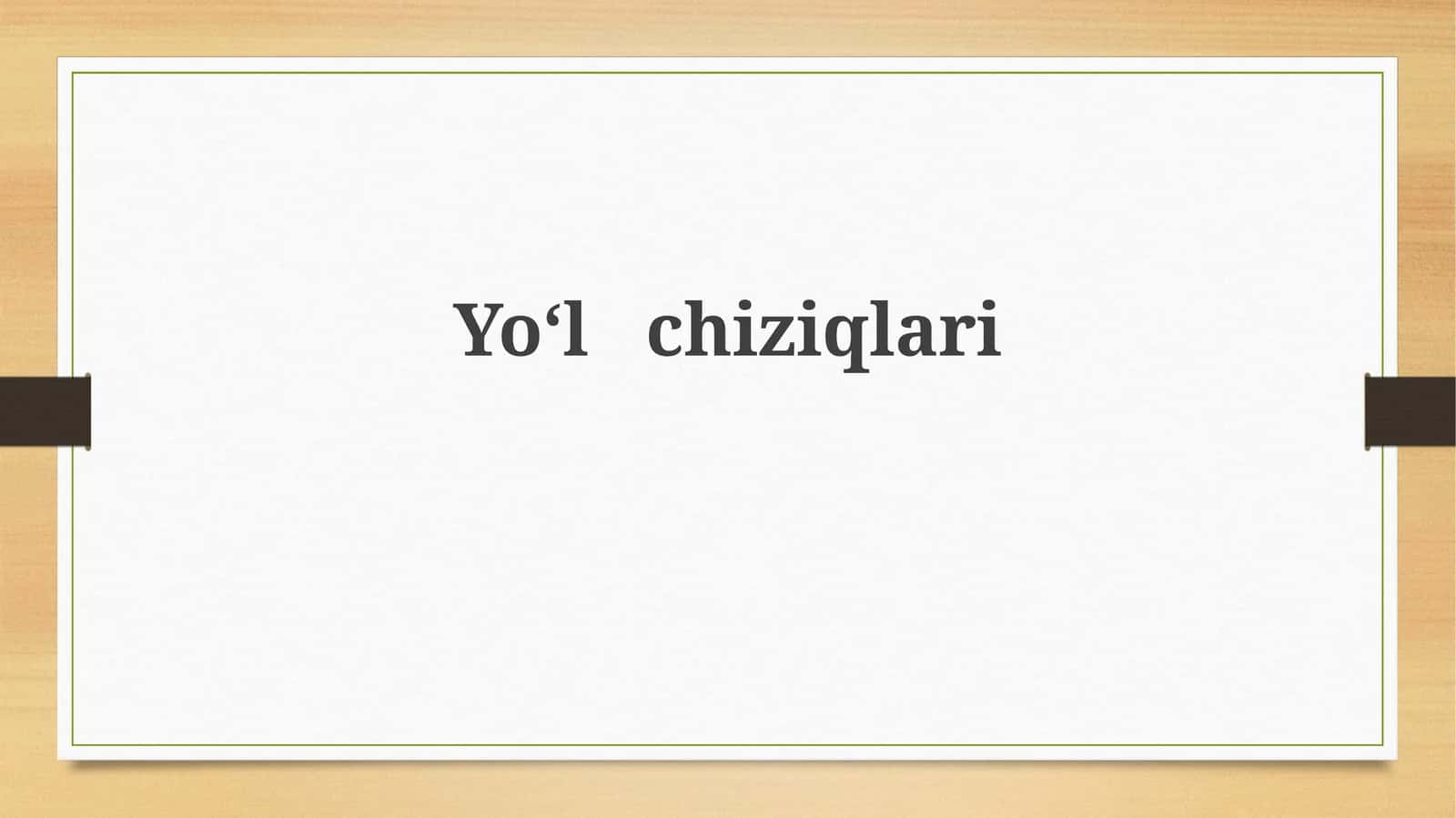 Yoʻlchiziqlari 1