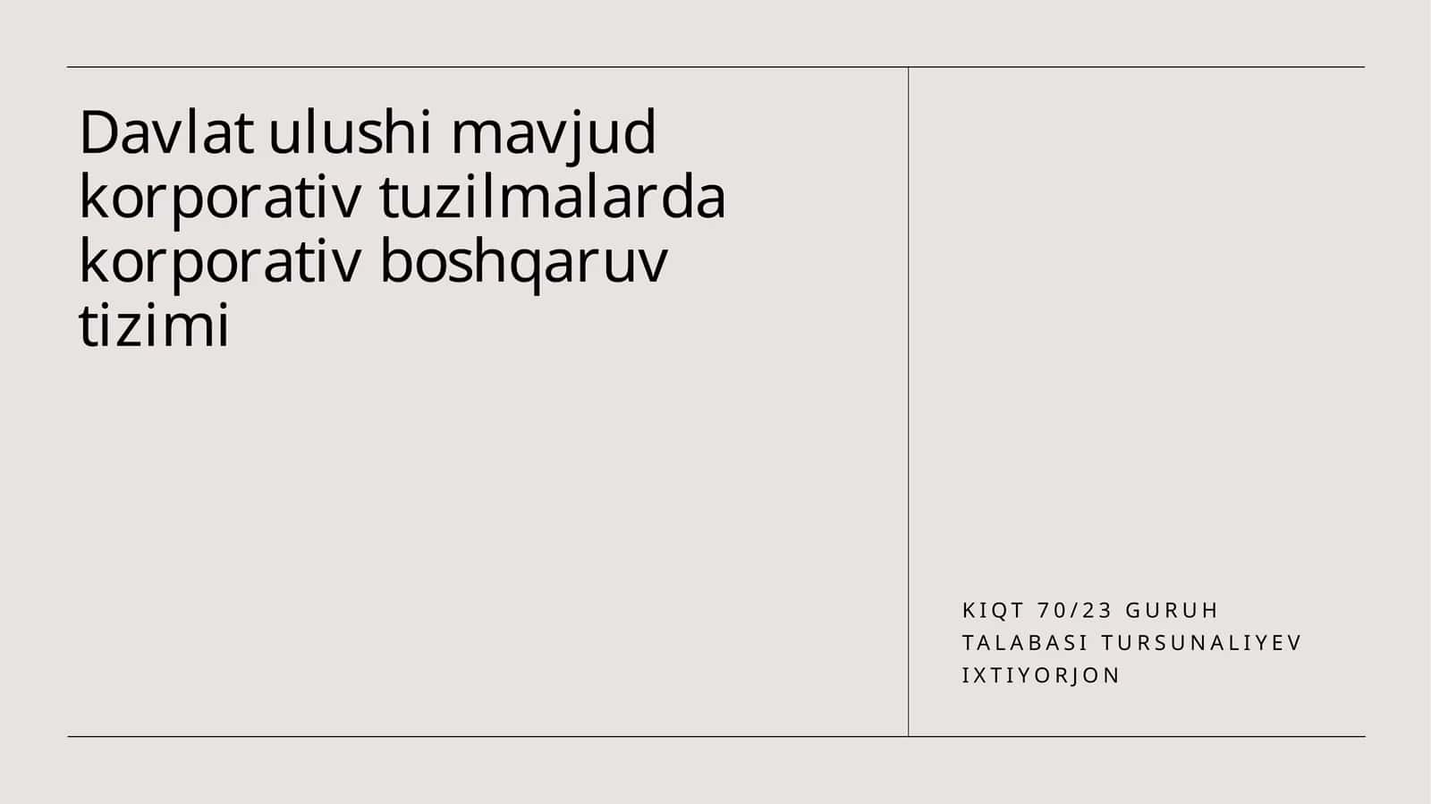 Davlat ulushi mavjud korporativ tuzilmalarda korporativ boshqaruv tizimi 1