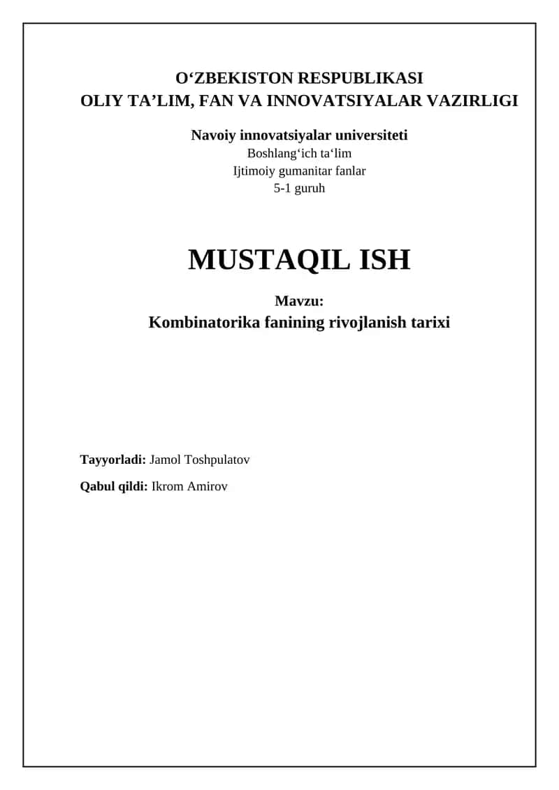 Kombinatorika fanining rivojlanish tarixi 1
