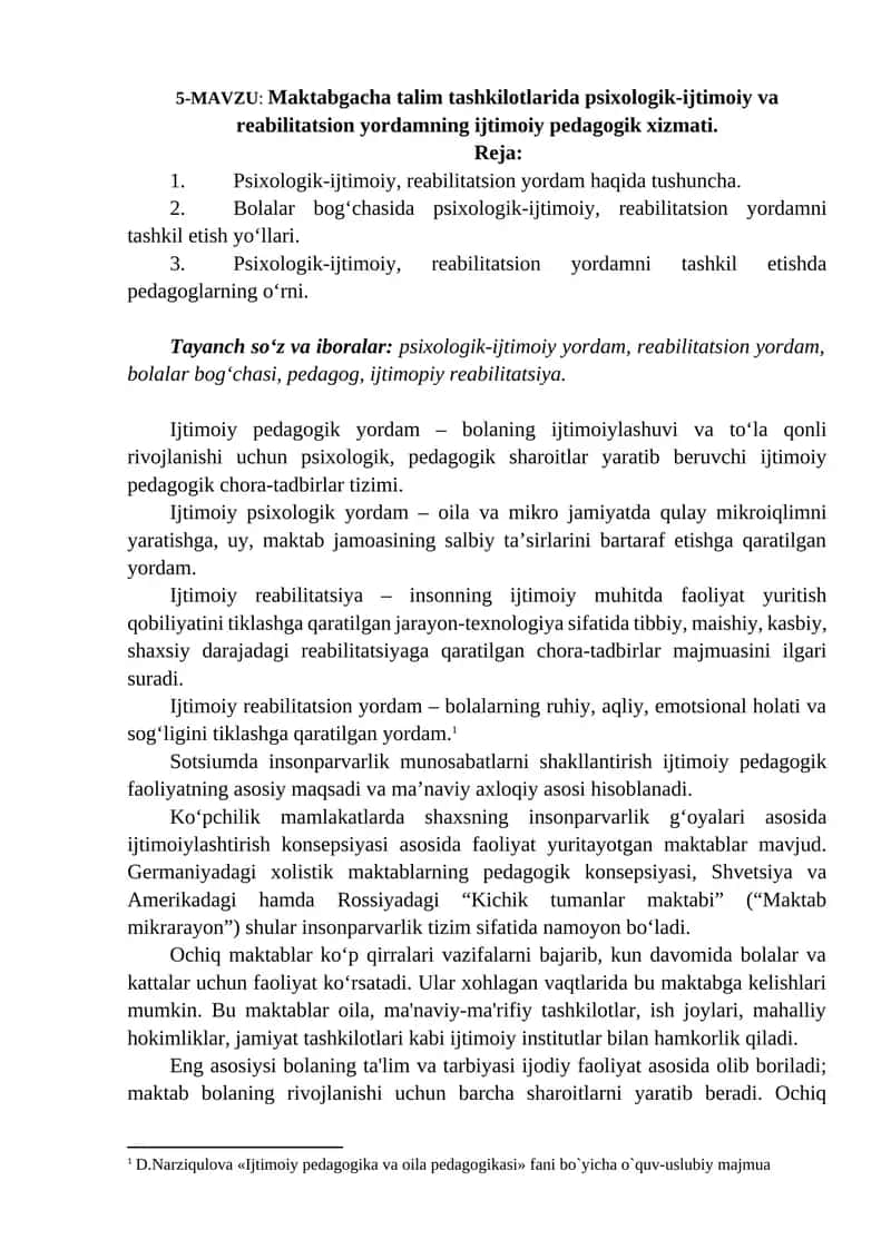 Maktabgacha talim tashkilotlarida psixologik-ijtimoiy va reabilitatsion yordamning ijtimoiy pedagogik xizmati 1