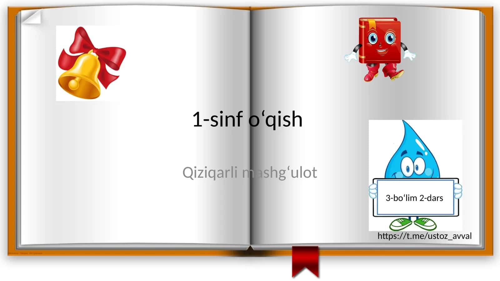 Qiziqarli mashg‘ulot 1