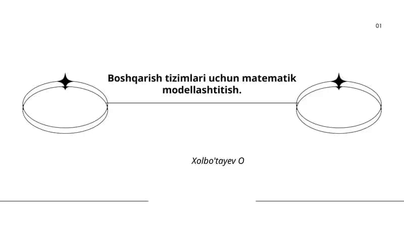 Chiziqli boshqaruv tizimlarining matematik modellashtitish 1
