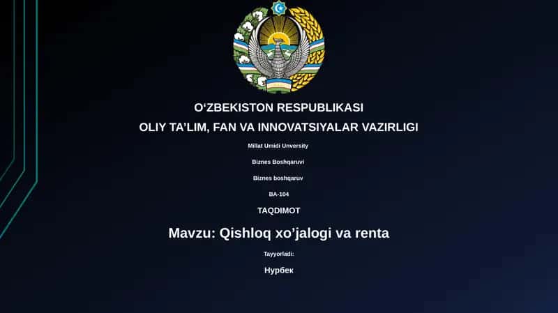 Qishloq xo'jaligi va renta 1