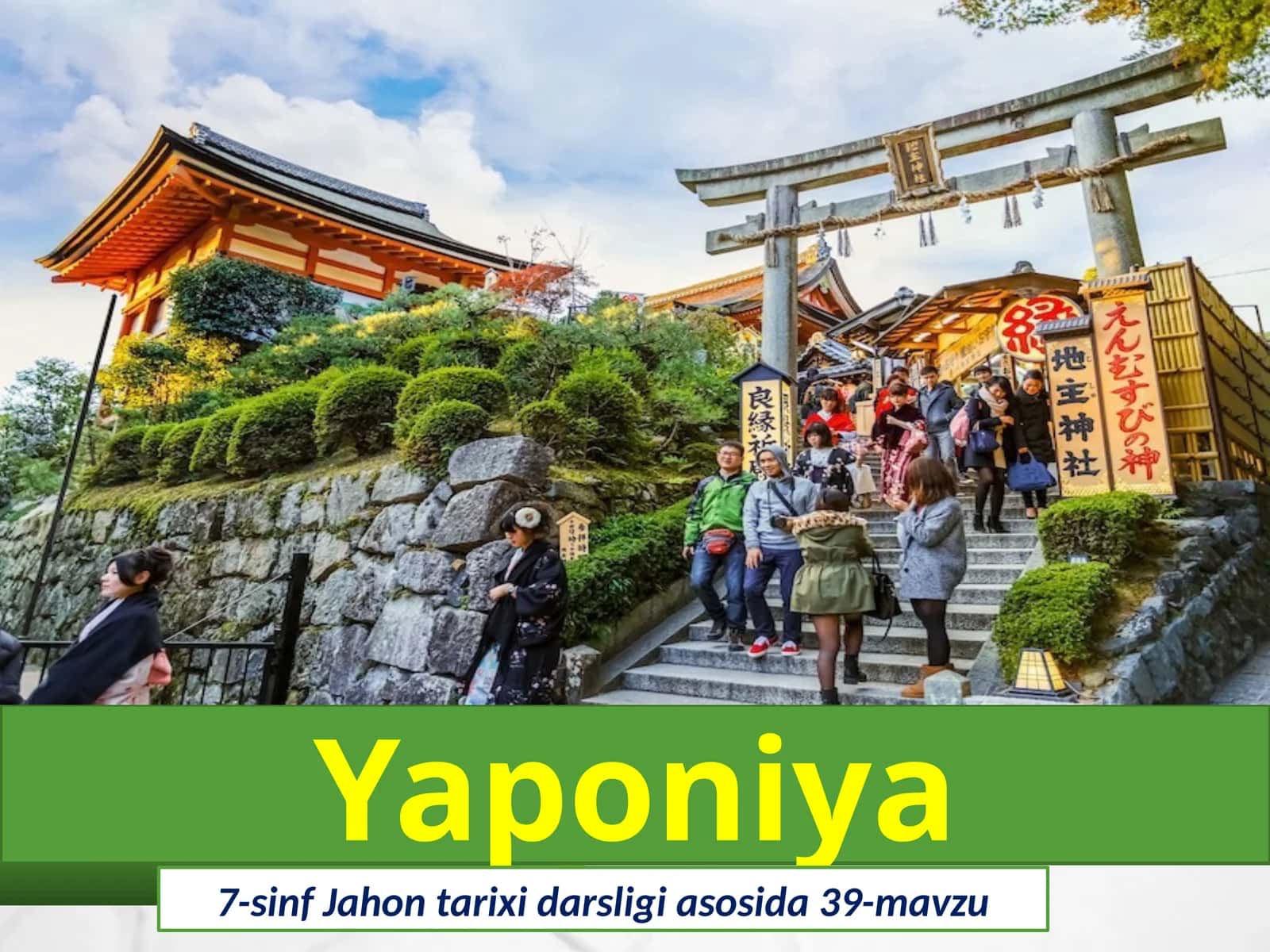 Yaponiya 1
