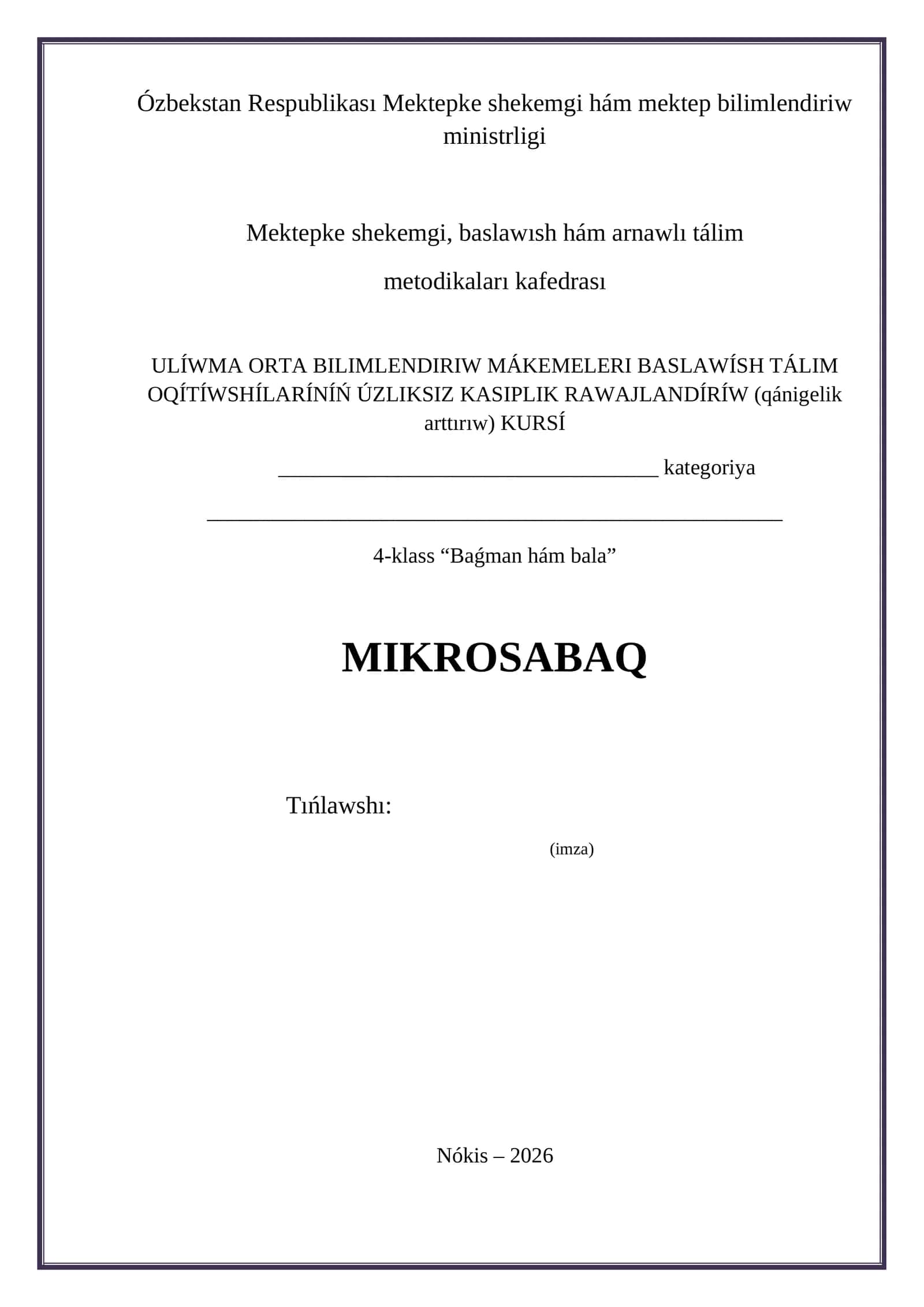 4-klass “Baǵman hám bala” 1
