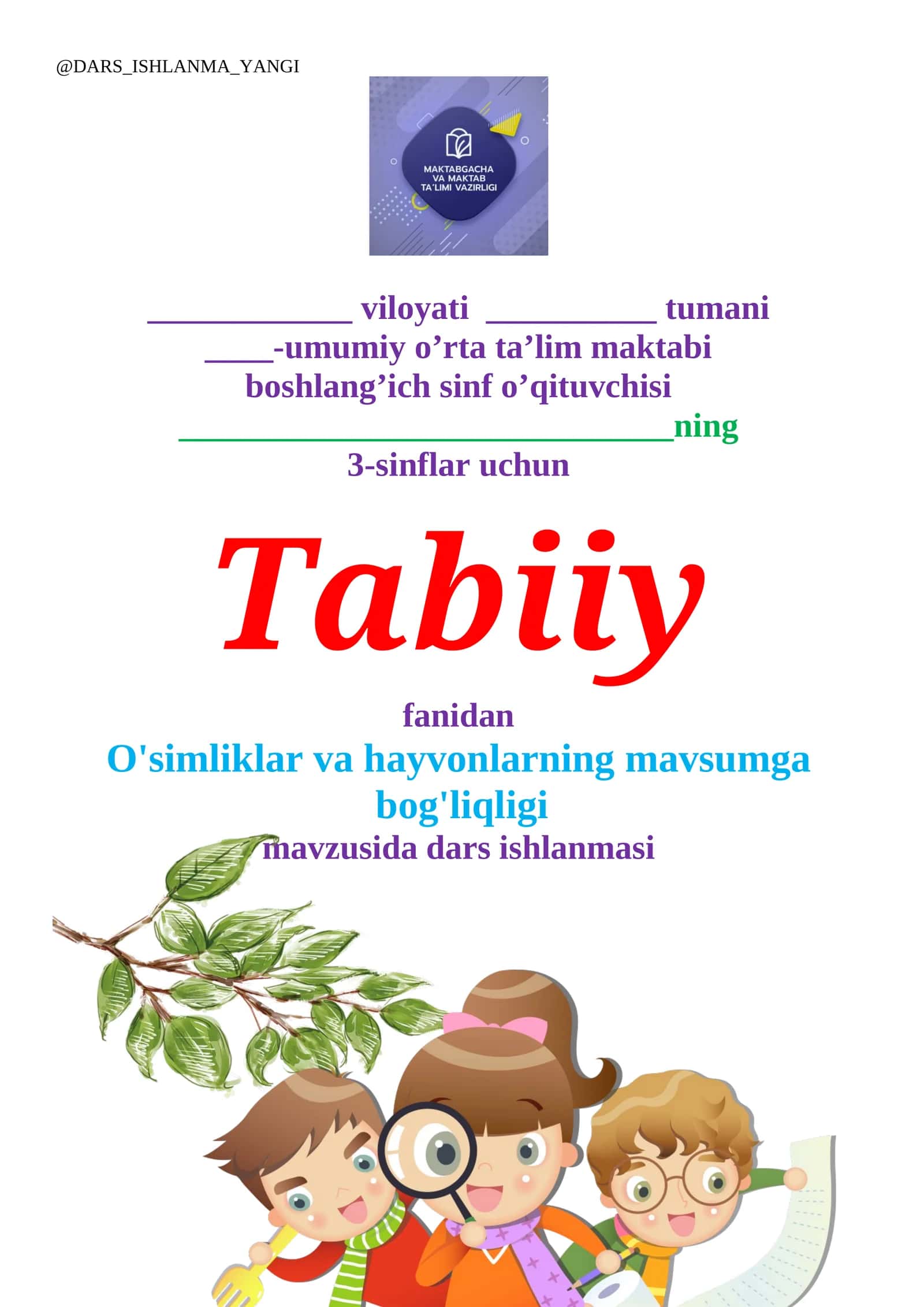 O'simliklar va hayvonlarning mavsumga bog'liqligi 1