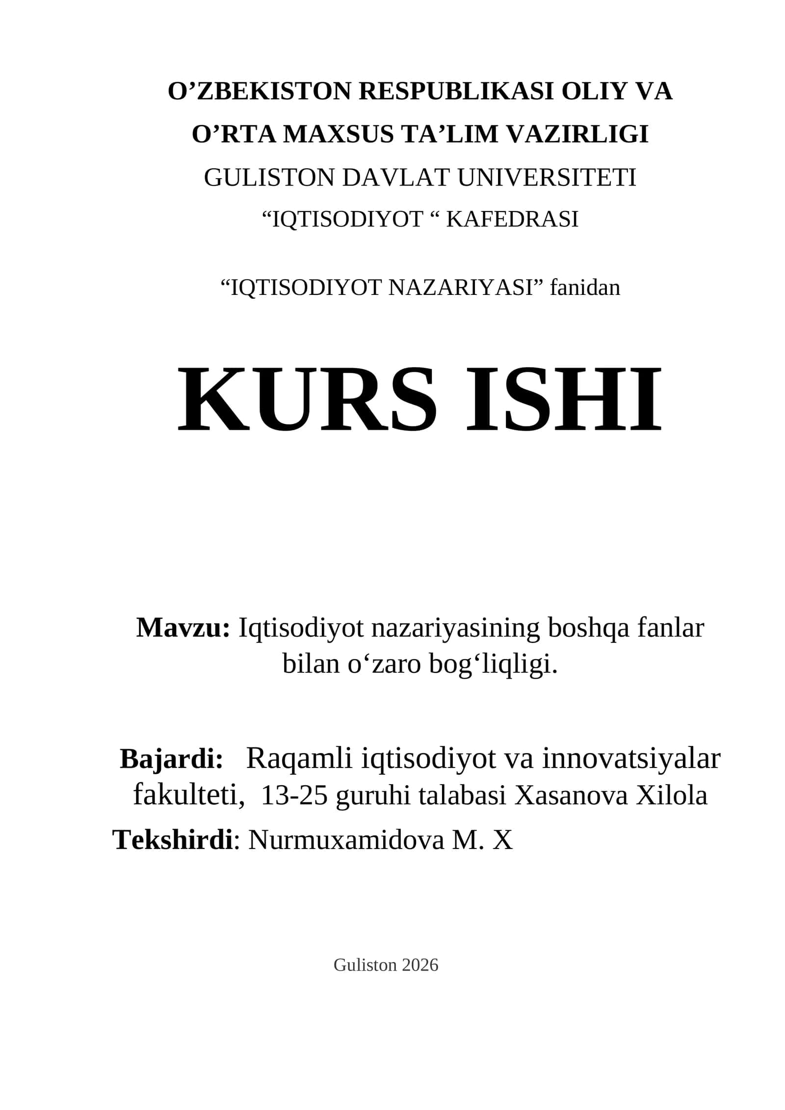 IQTISODIYOT NAZARIYASI 1