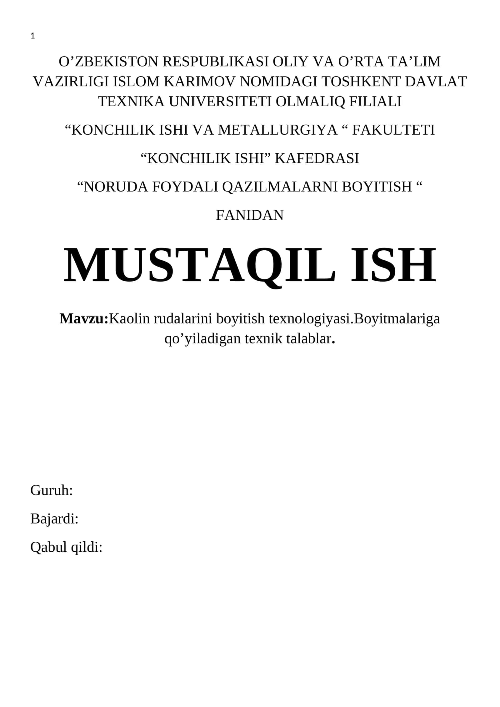 Kaolin rudalarini boyitish texnologiyasi 1