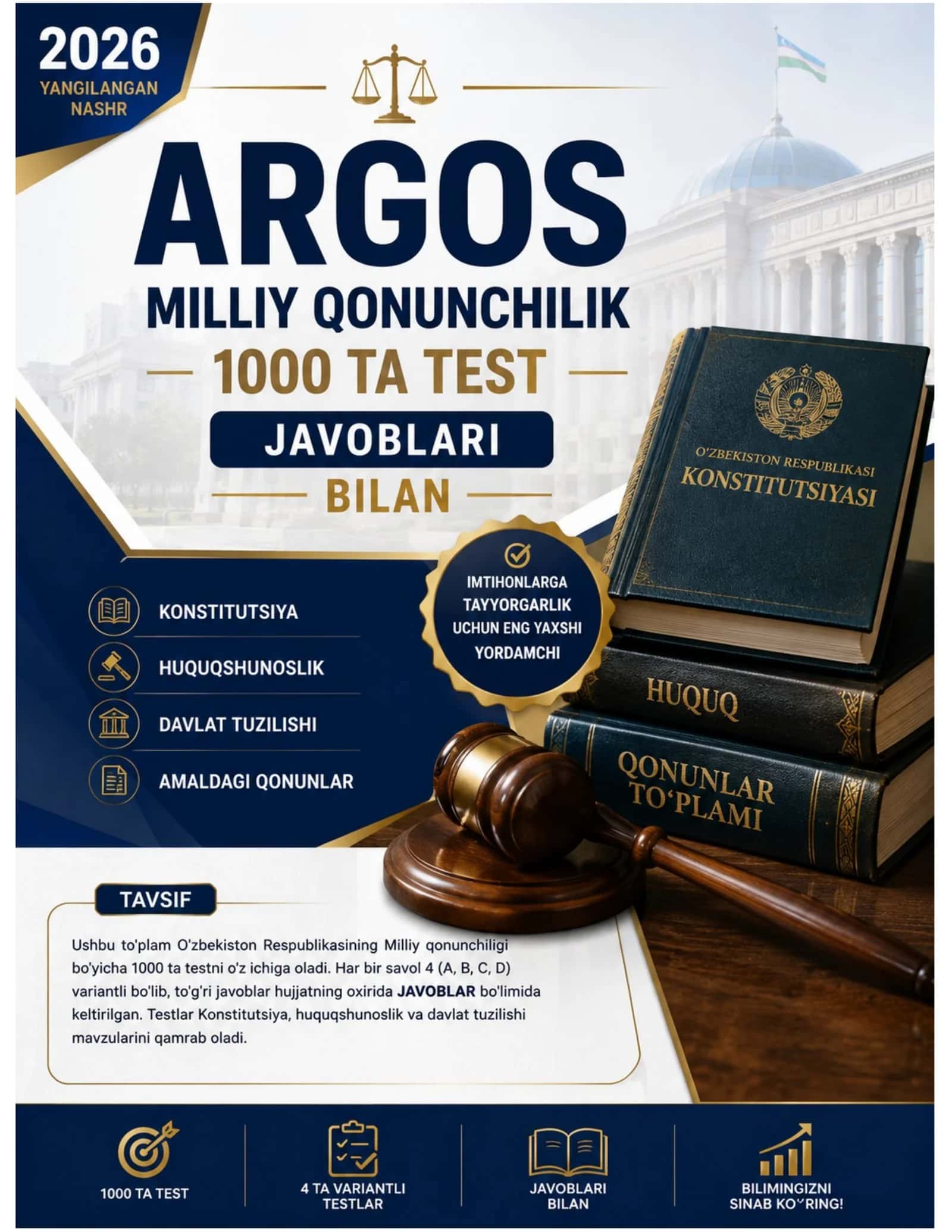 Argos Milliy qonunchilik — 1000 ta test 1