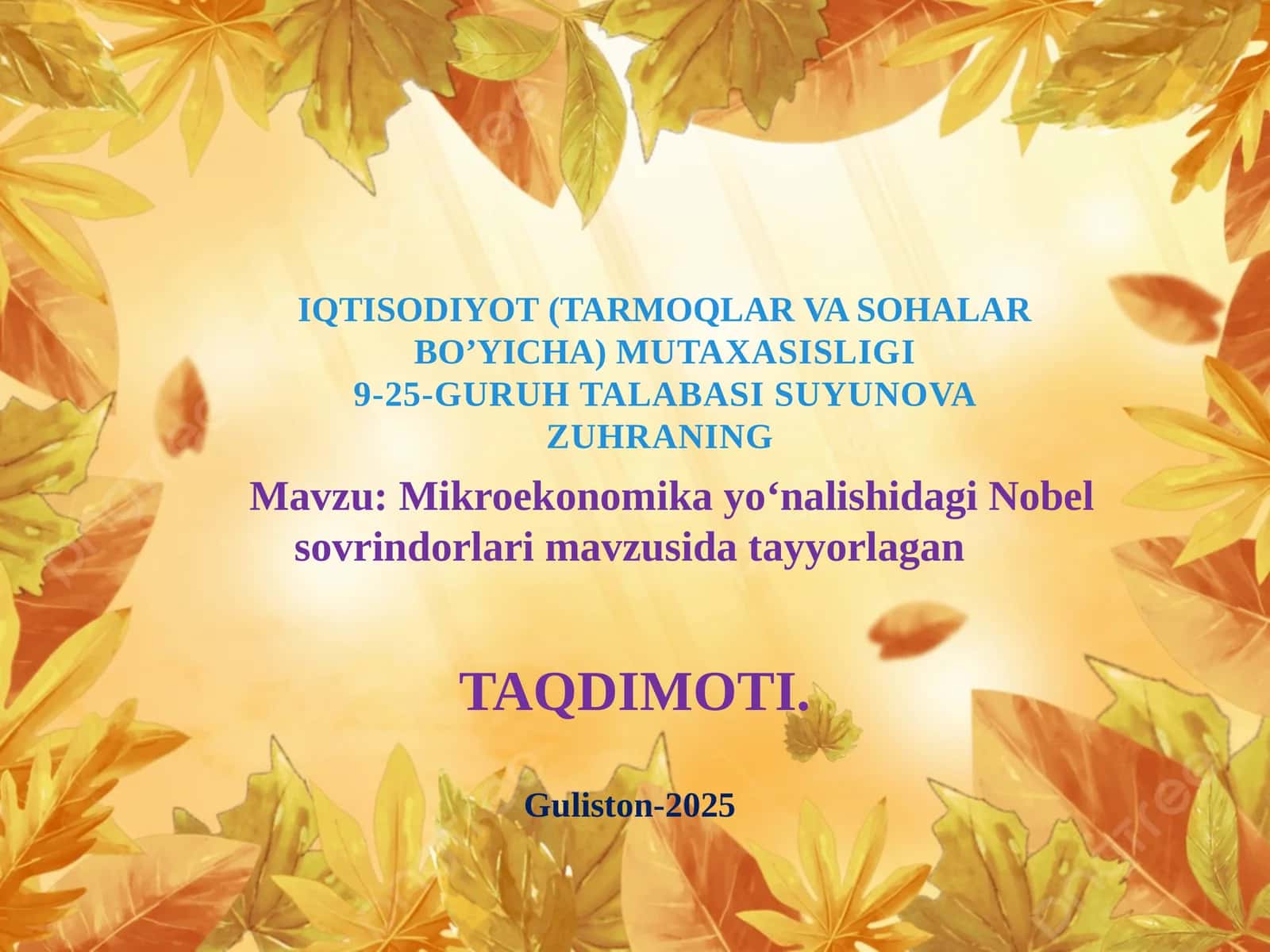 Mikroiqtisodiyot bo'yicha nobel sovrindorlari 1
