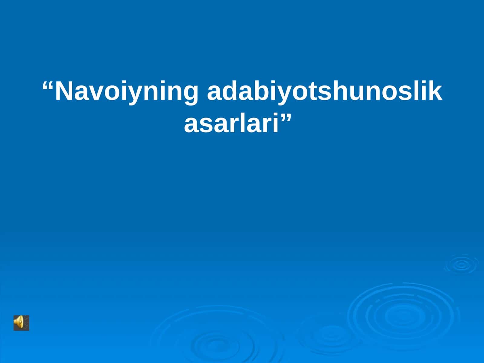 Navoiyning adabiyotshunoslik asarlari 1