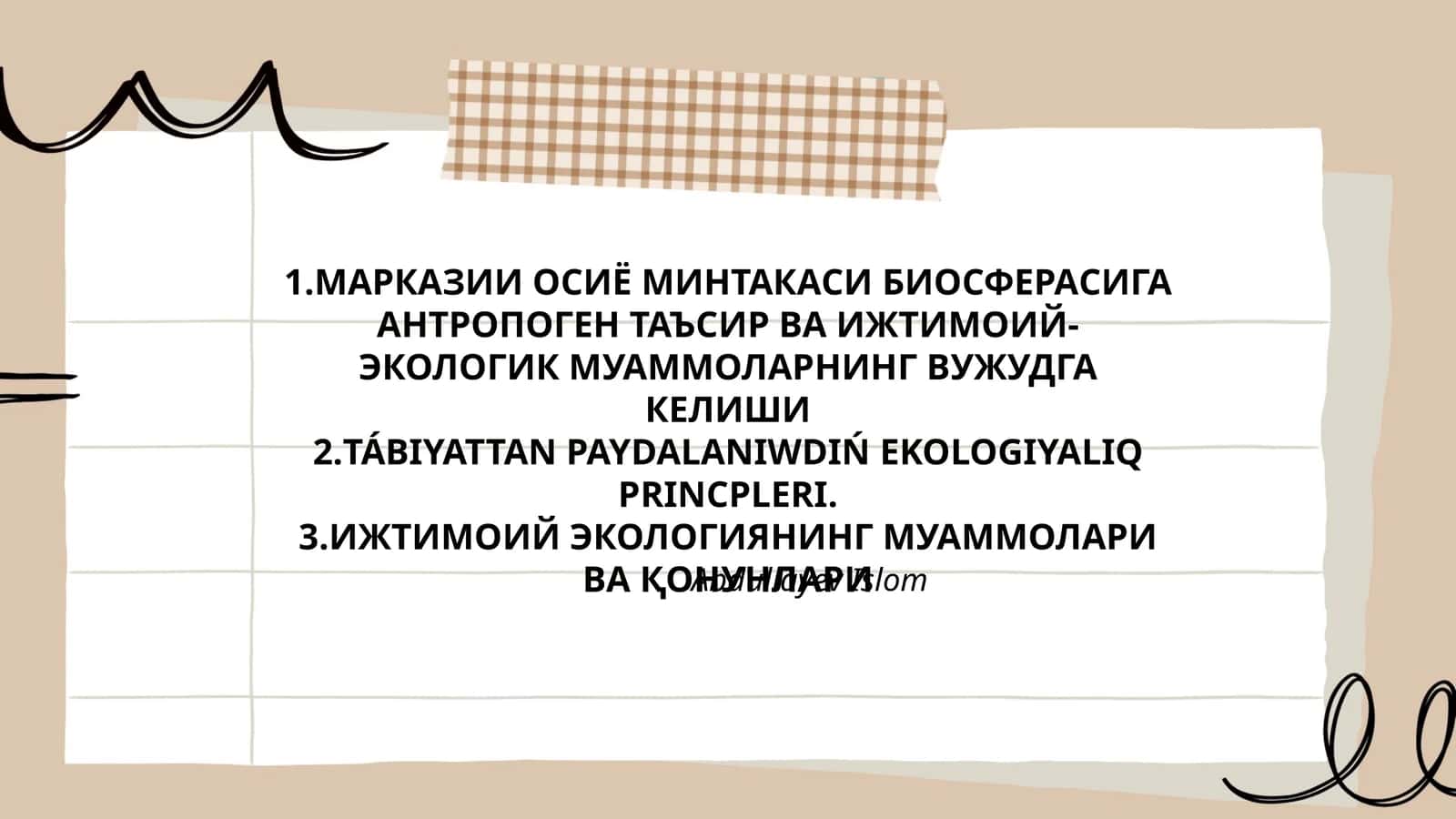 МАРКАЗИИ ОСИЁ МИНТАКAСИ БИОСФЕРАСИГА АНТРОПОГЕН ТАЪСИР ВА ИЖТИМОИЙ-ЭКОЛОГИК МУАММОЛАРНИНГ ВУЖУДГА КЕЛИШИ 1