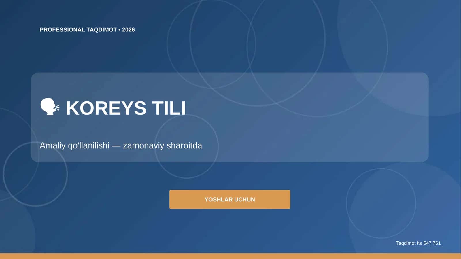 Koreys tili: amaliy qo'llanilishi (zamonaviy sharoitda) [yoshlar uchun] 1