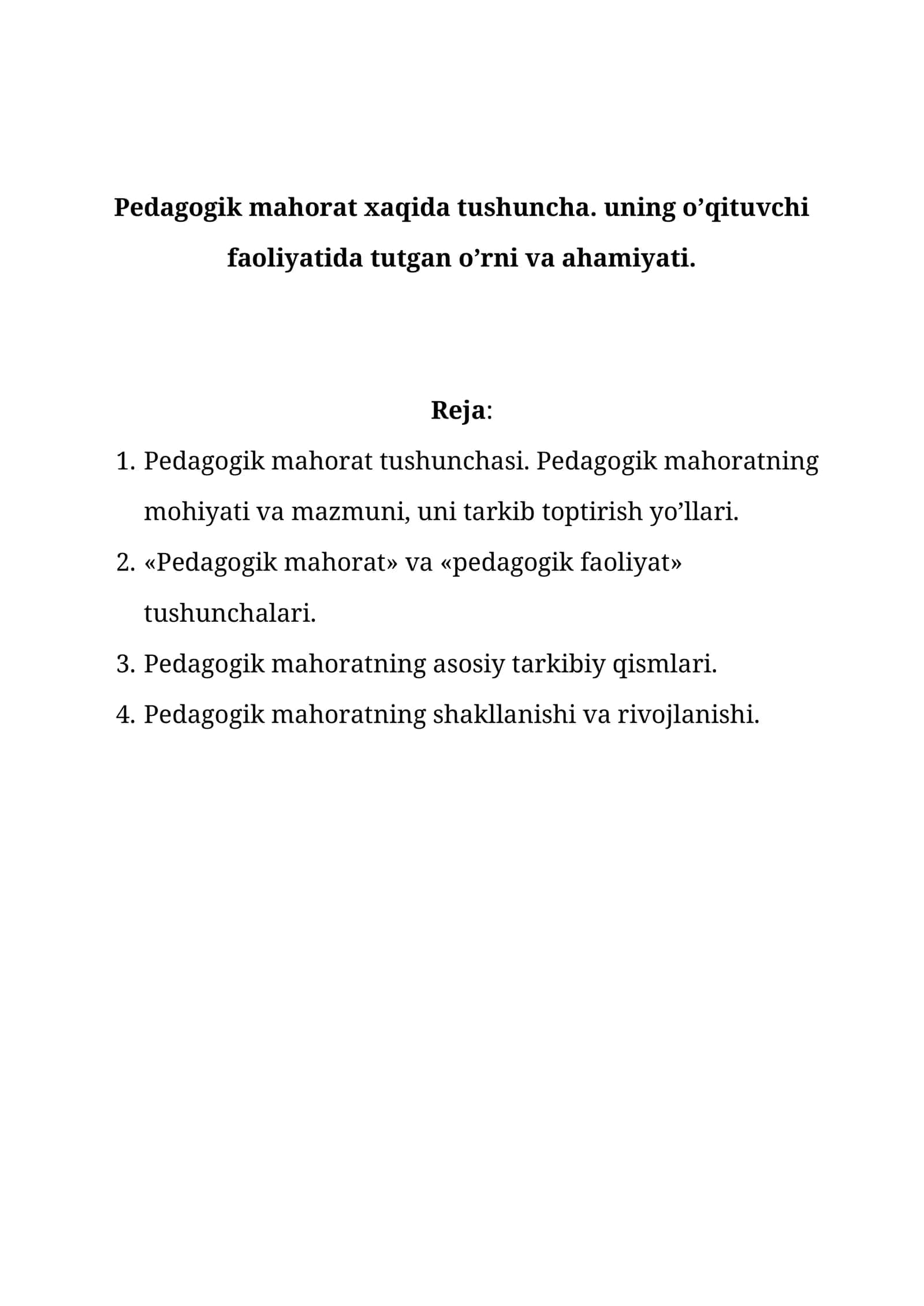 Pedagogik mahorat tushunchasi 1