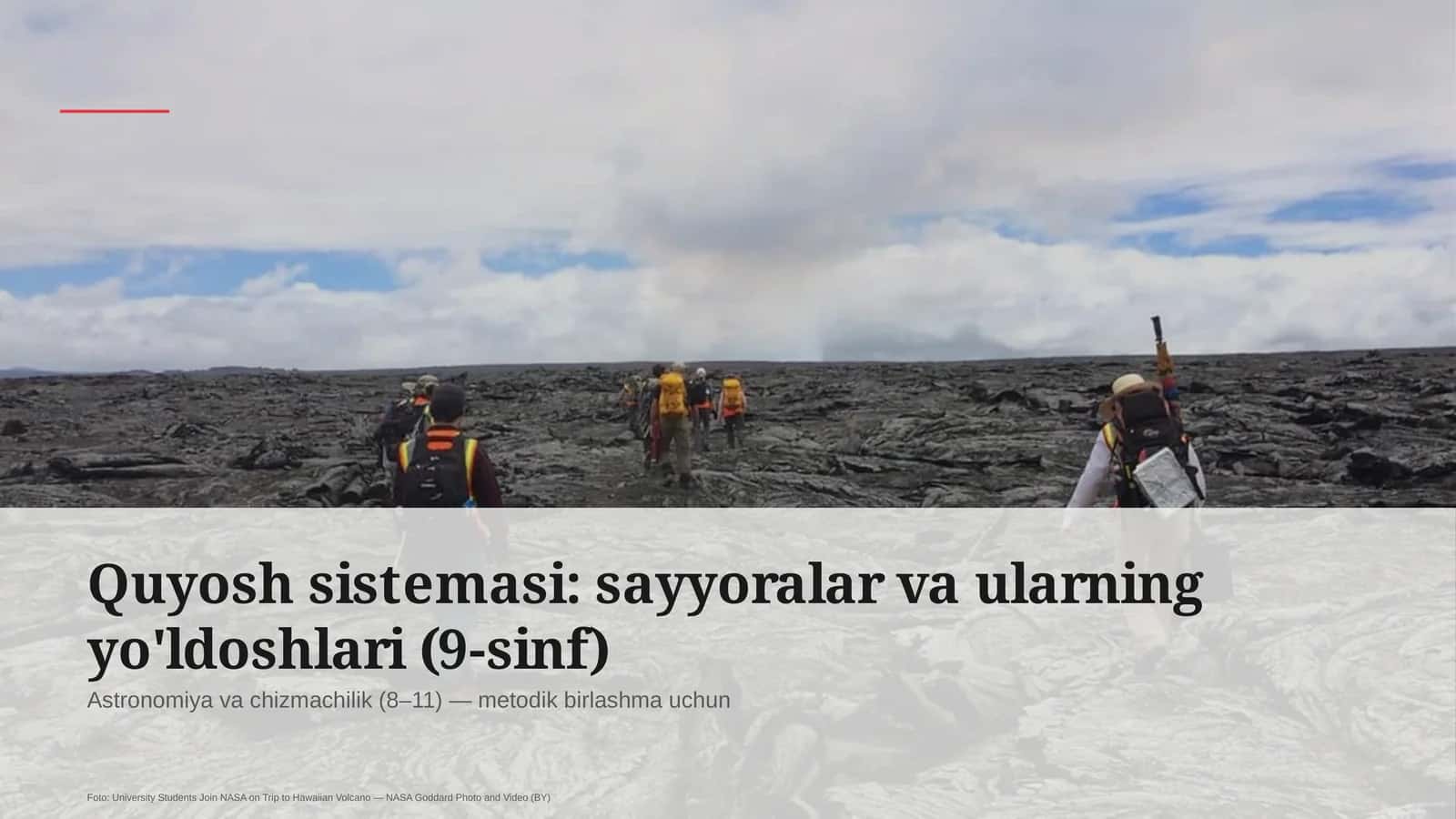 Astronomiya va chizmachilik (8– 11) — metodik birlashma uchun 1