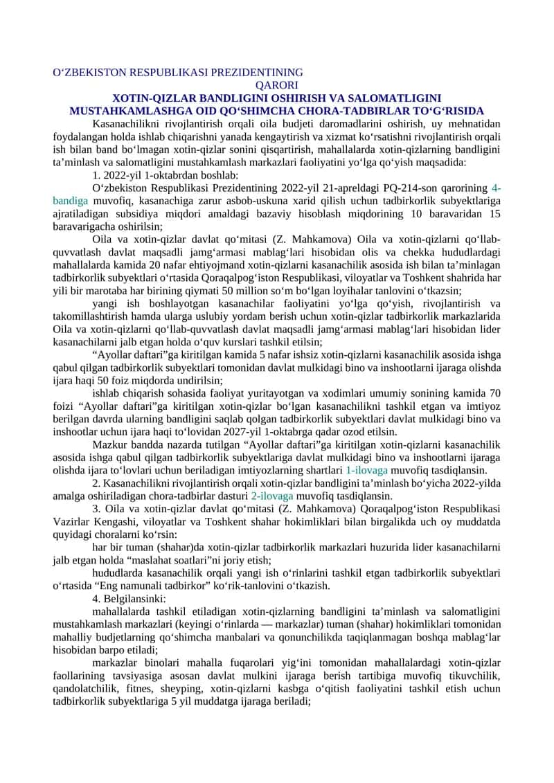 XOTIN-QIZLAR BANDLIGINI OSHIRISH VA SALOMATLIGINI MUSTAHKAMLASHGA OID QO‘SHIMCHA CHORA-TADBIRLAR TO‘G‘RISIDA 1