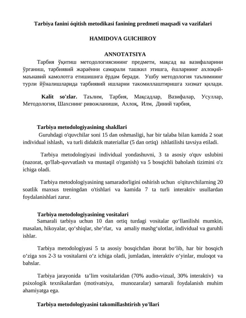 Tarbiya fanini óqitish metodikasi fanining predmeti maqsadi va vazifalari 1