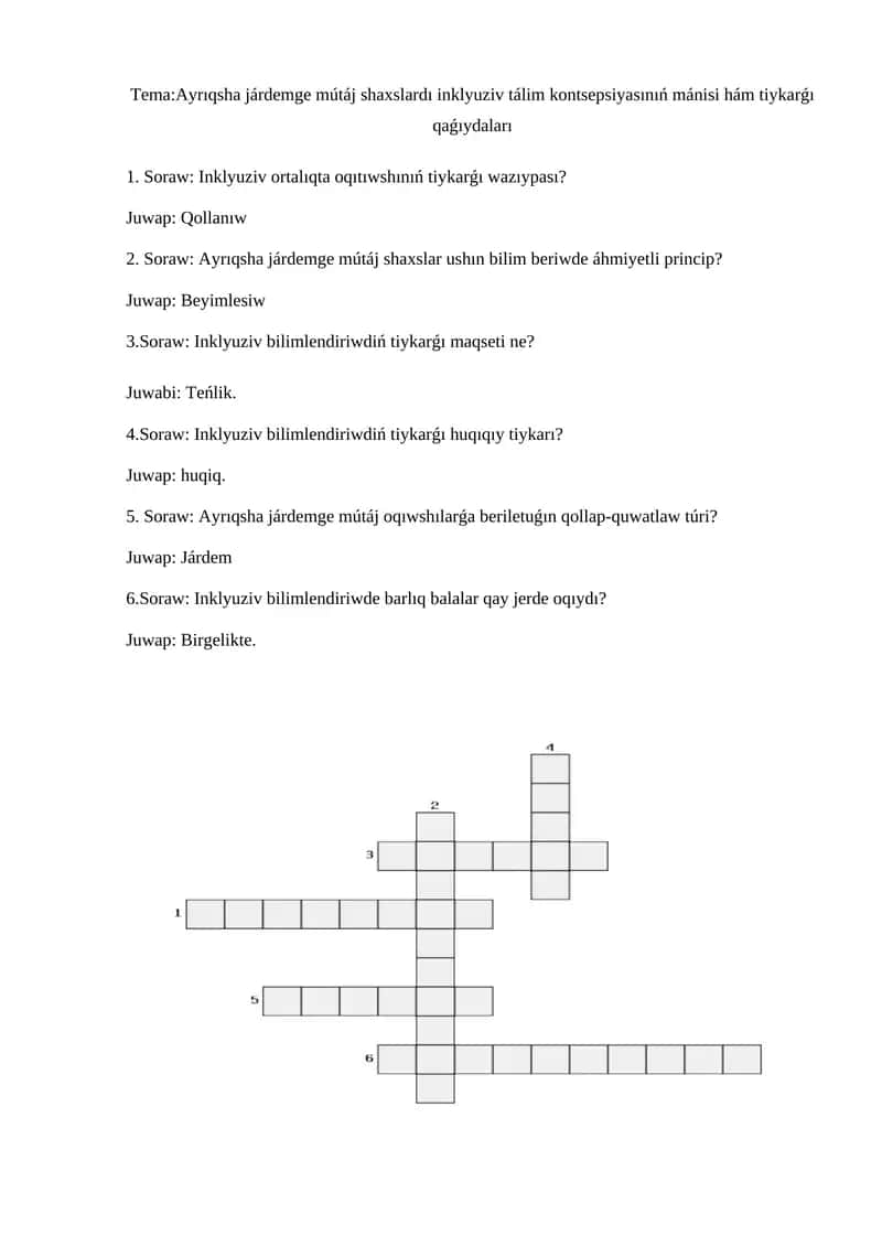 Inklyuziv tálim kontsepsiyası 1