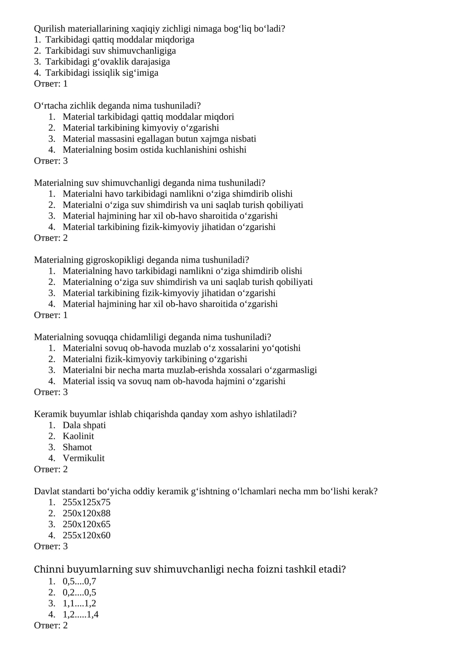 Qurilish materiallarining xaqiqiy zichligi 1