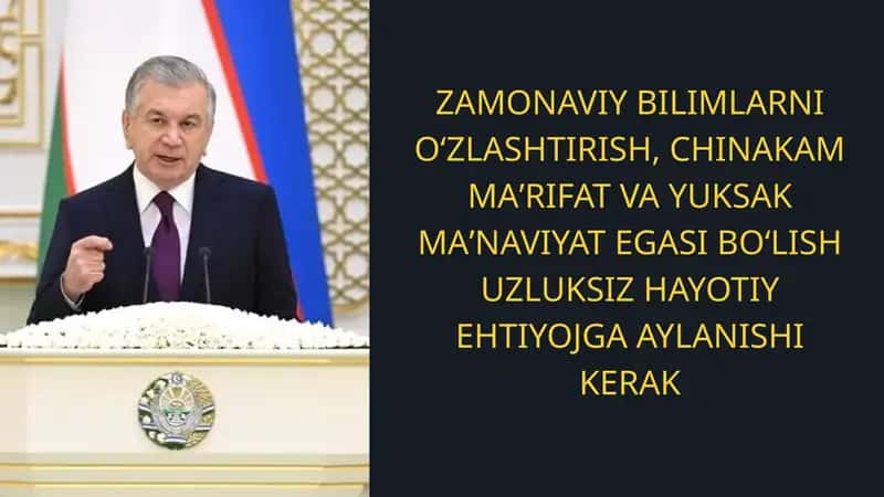 "IKKI ESHIK ORASI" haqida slayd 1