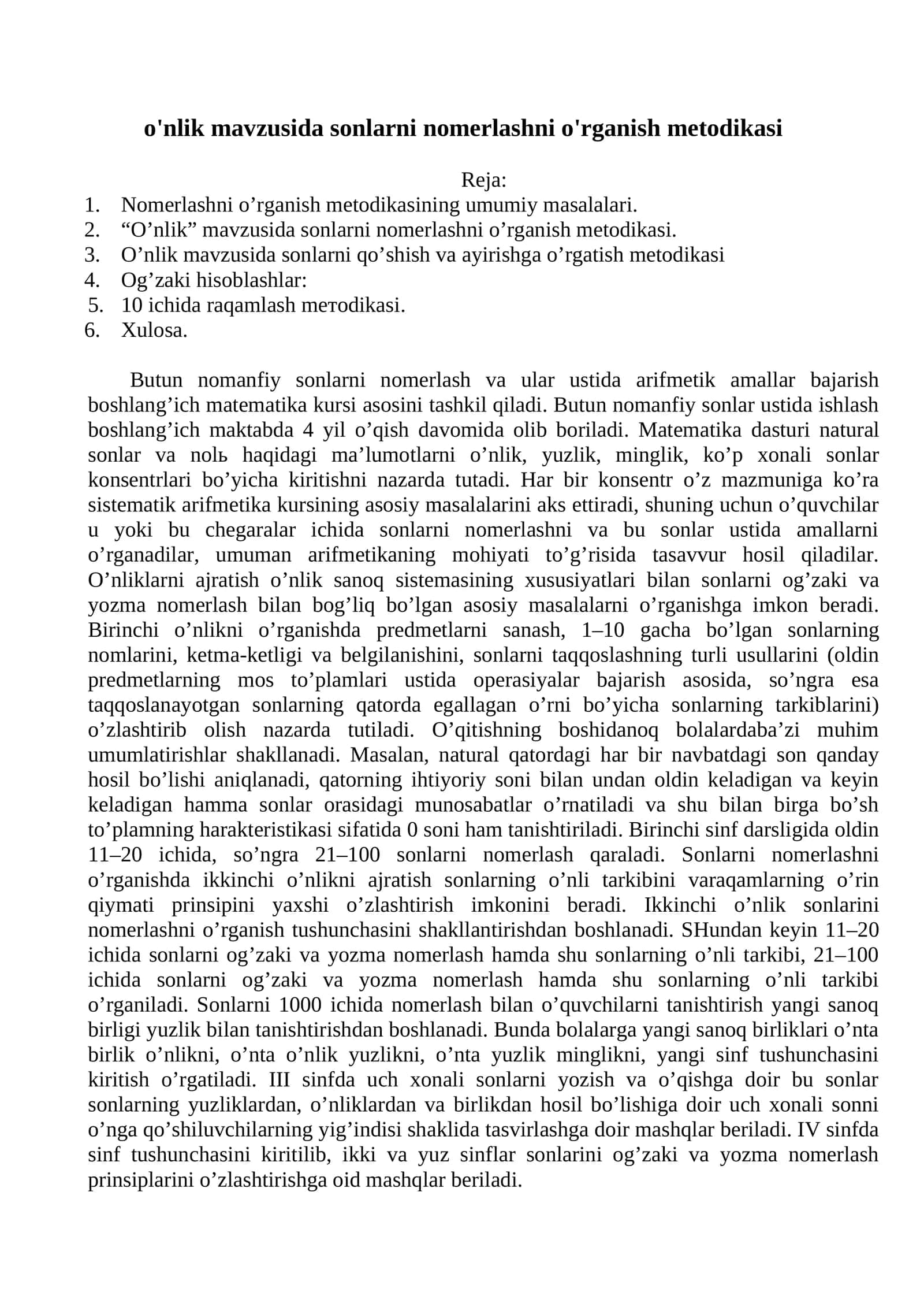 Nomerlashni o'rganish metodikasi 1
