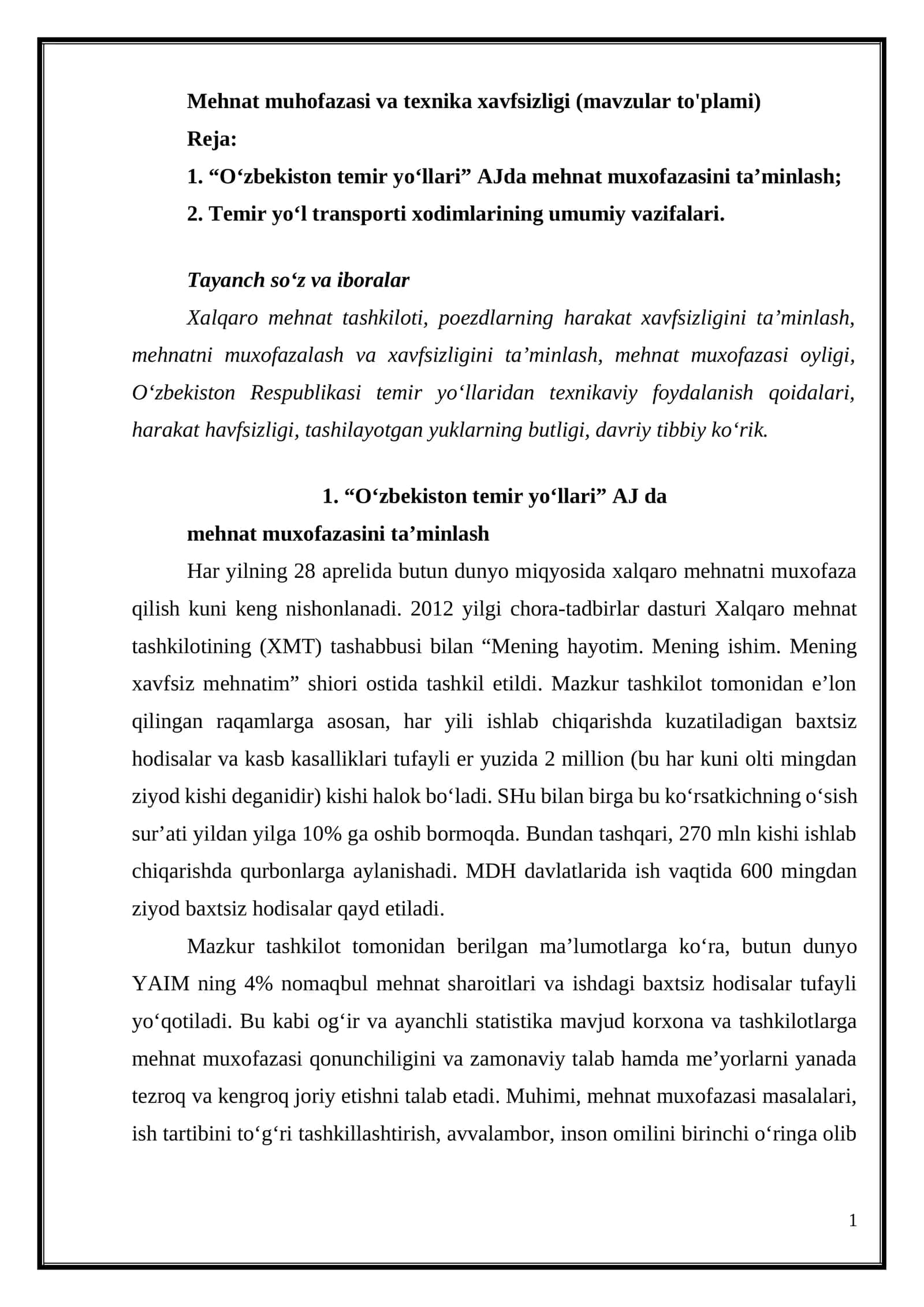 Mehnat muhofazasi va texnika xavfsizligi (mavzular to'plami) 1