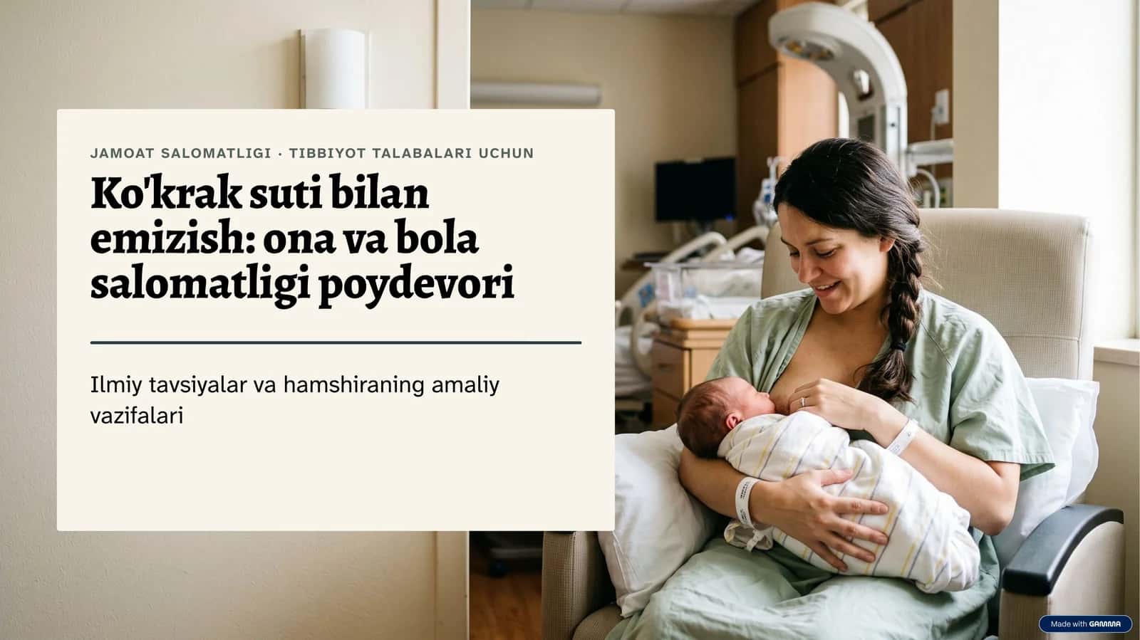 Ko'krak suti bilan emizish: ona va bola salomatligi poydevori 1