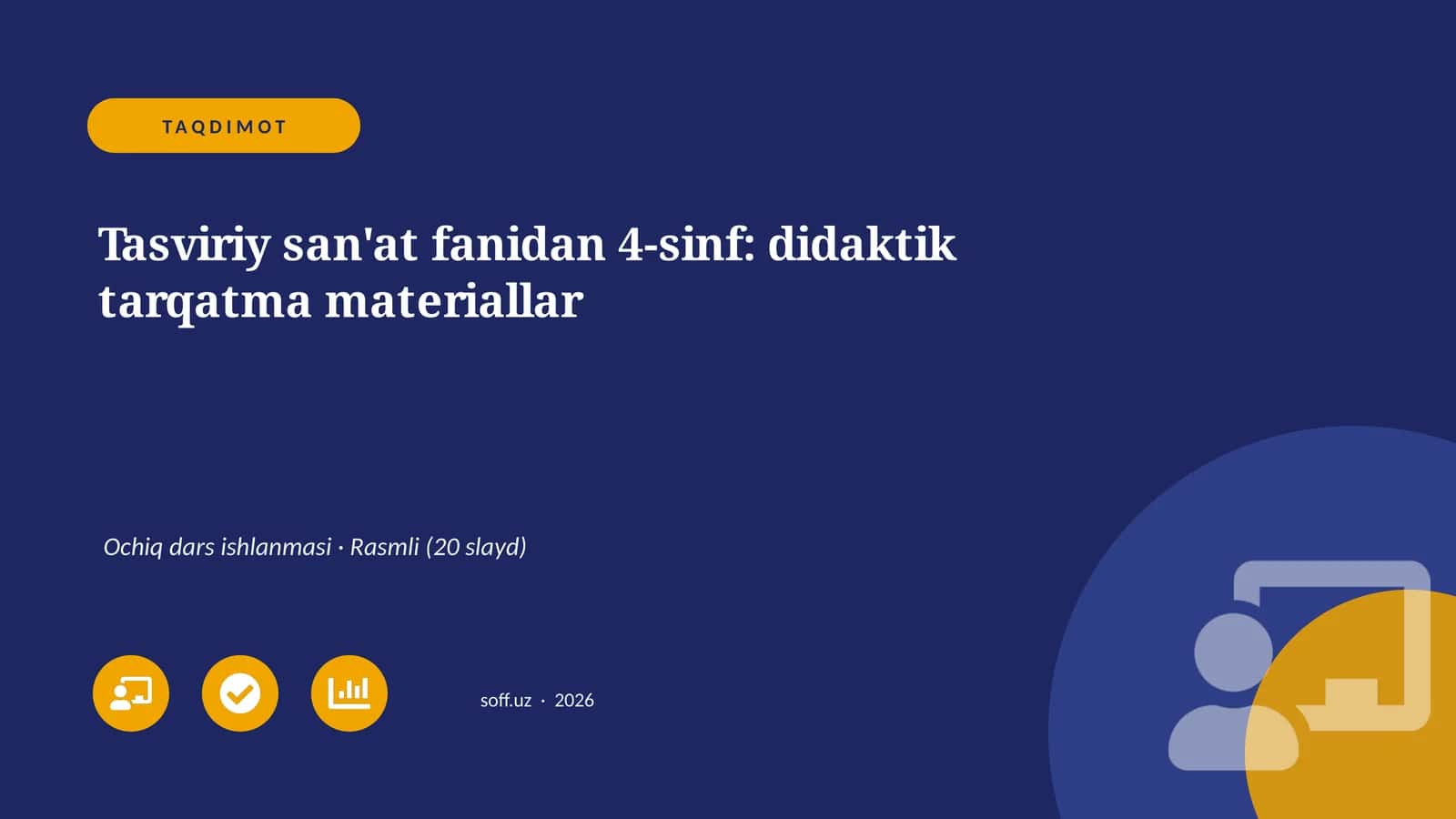 Tasviriy san'at fanidan 4-sinf: didaktik tarqatma materiallar 1
