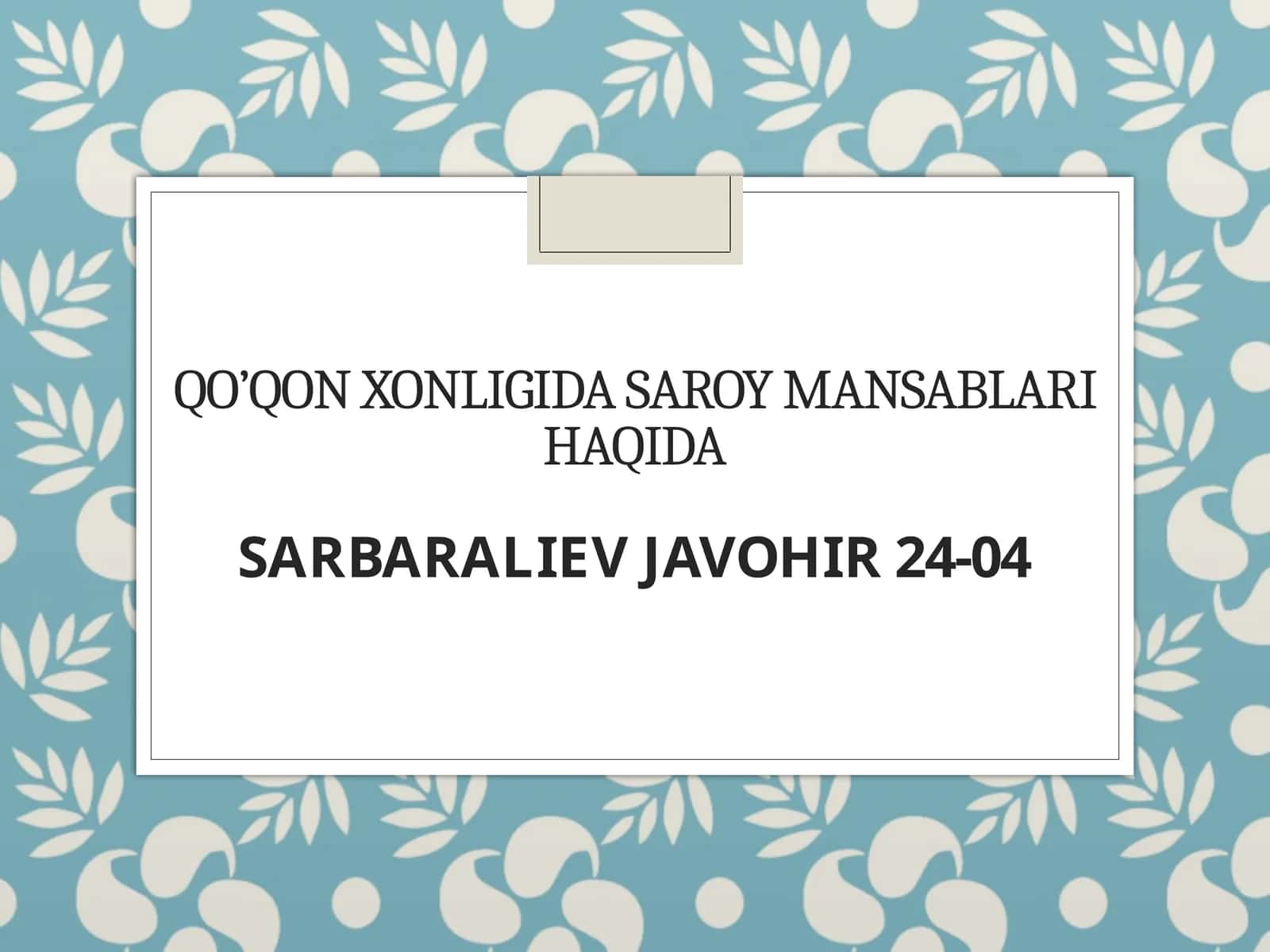 Qo'qon xonligida saroy mansab va unvonlari 1