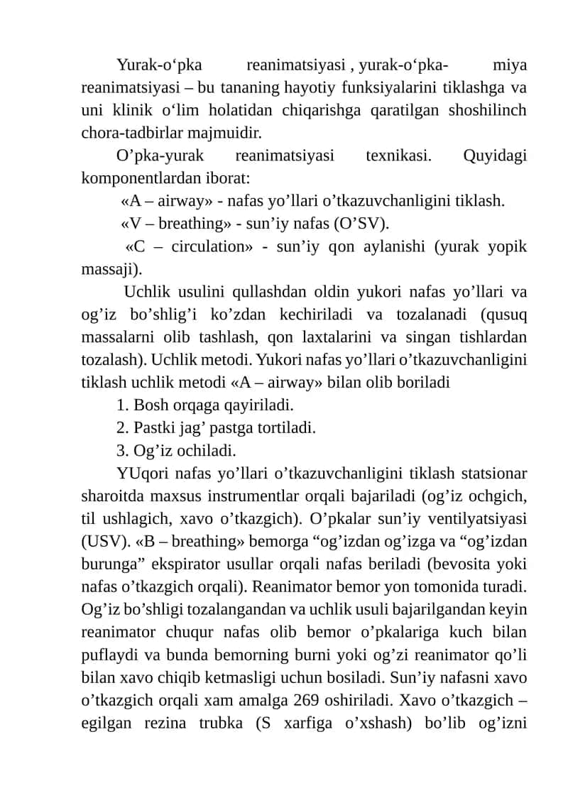 Yurak-oʻpka reanimatsiyasi 1